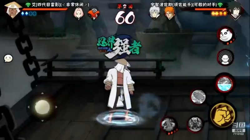 精彩战报16.mkv
