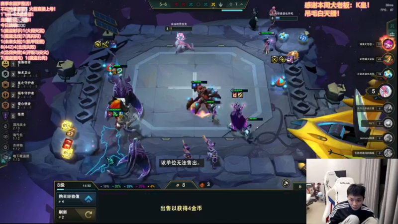 【2023-05-11 23点场】NB丶条皮兄弟：大师魔盗爽局来啦！