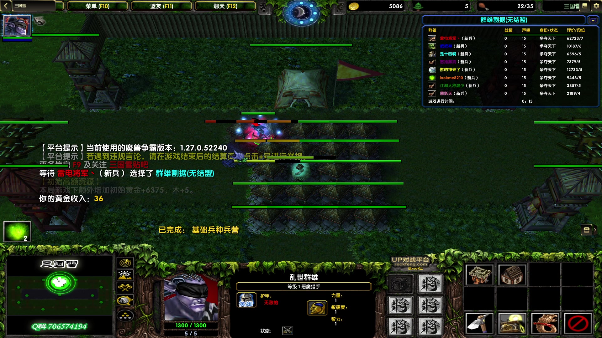 【2023-05-10 18点场】余贰人：新年快乐！ 97828