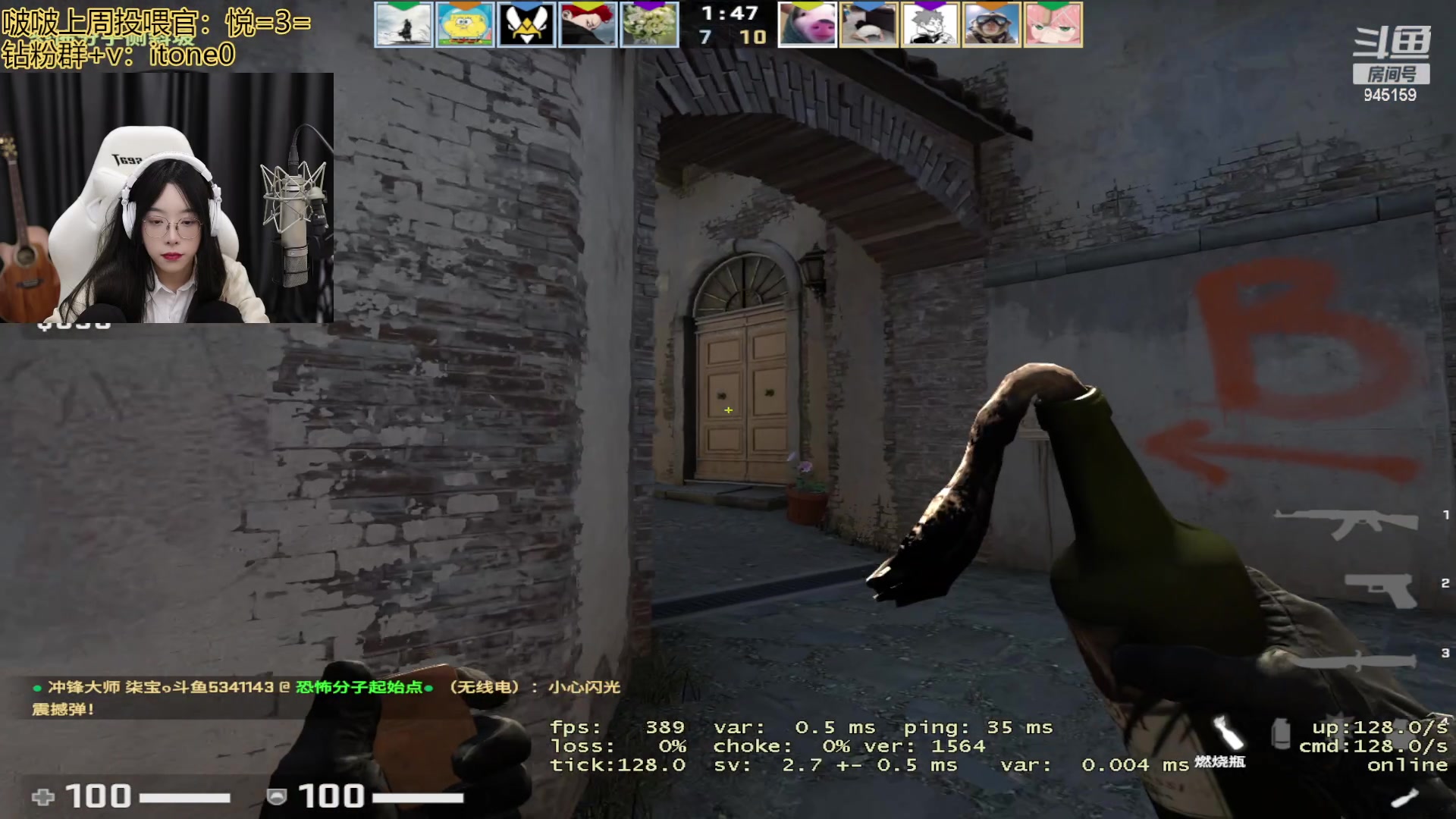 【2023-05-11 23点场】童猪啊i：钻粉狂欢）下午上完课晚点来