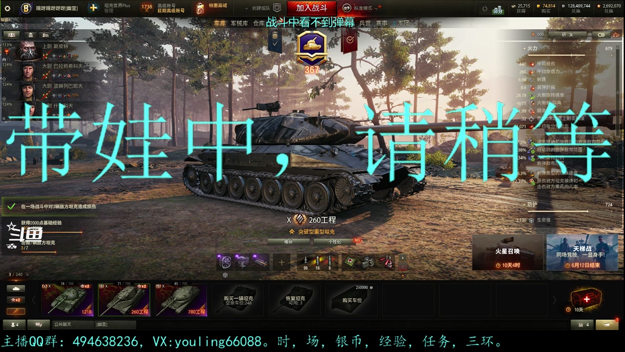【2023-05-11 19点场】暗夜幽霊：幽霊：囤十个小目标