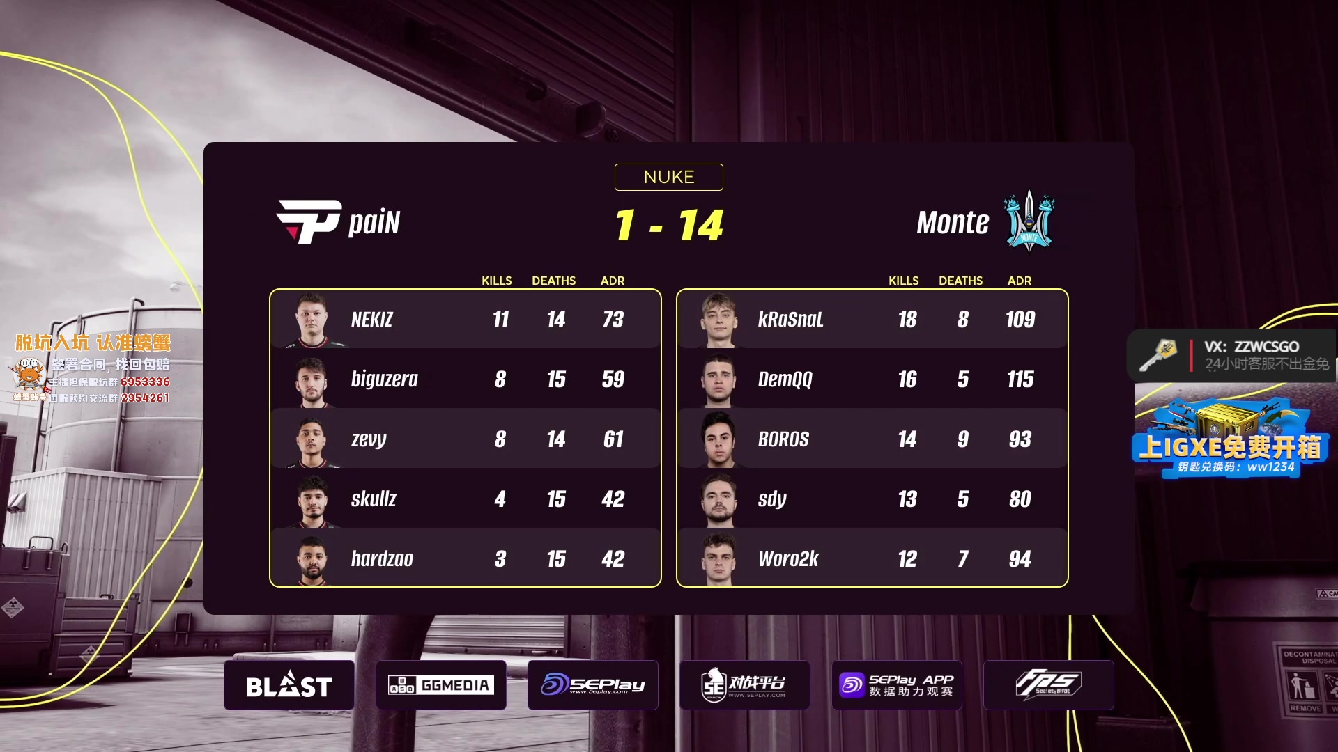 【2023-05-11 21点场】CSGO解说伟伟：Liquid VS Gray BO3