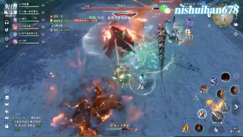 武林34通关机制1和2躲好技能就好了比较简单所以没做