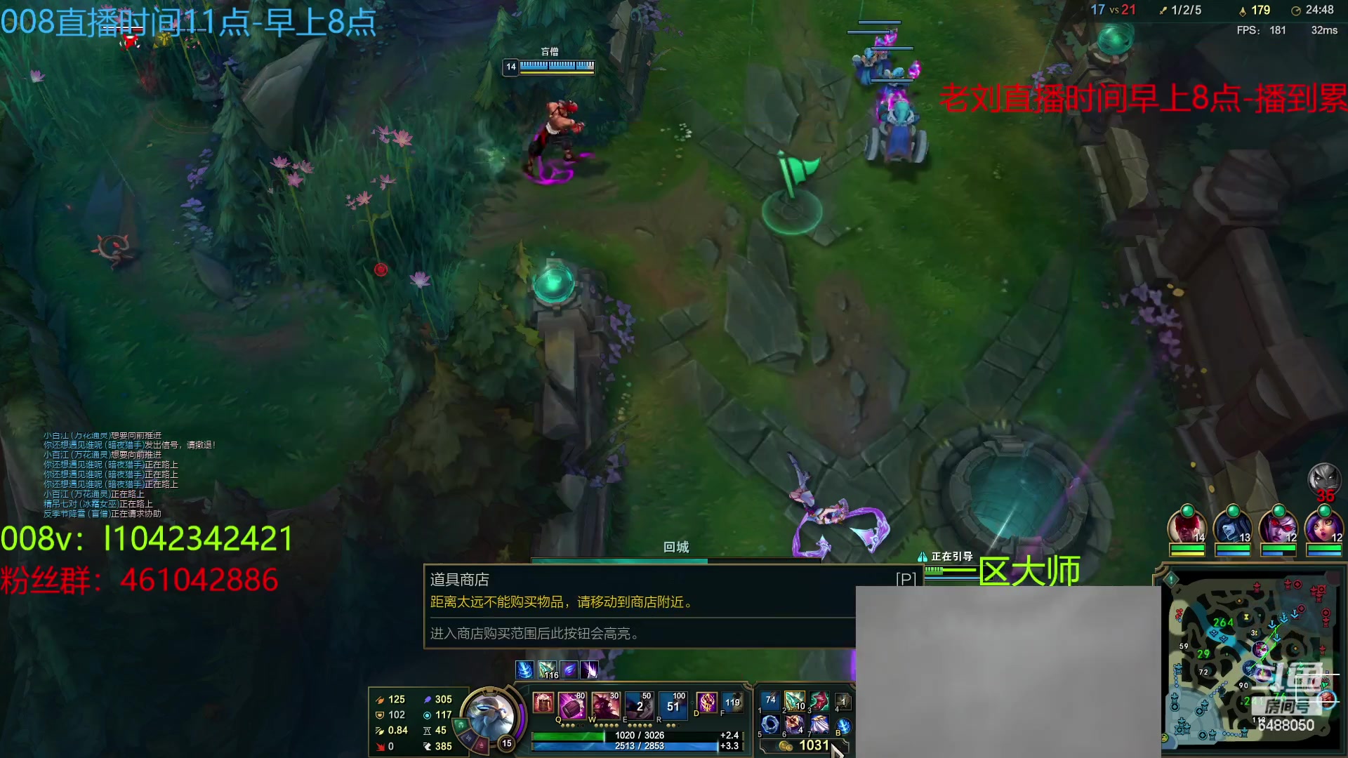 【2023-05-12 01点场】旋转的老刘诺手：R9999诺神 Q9999狗王！