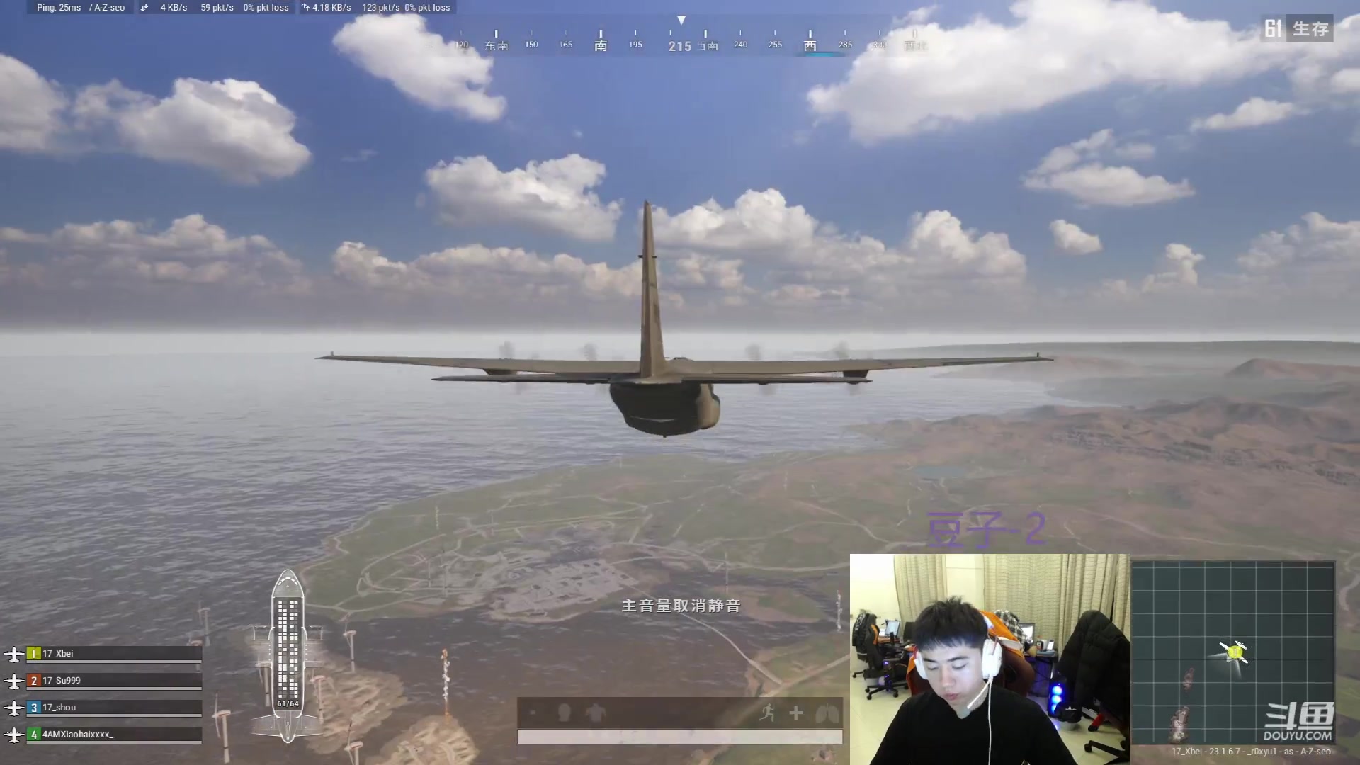 【2023-05-12 19点场】17Xbei丷：回国了，我们是冠军！！ 6297388