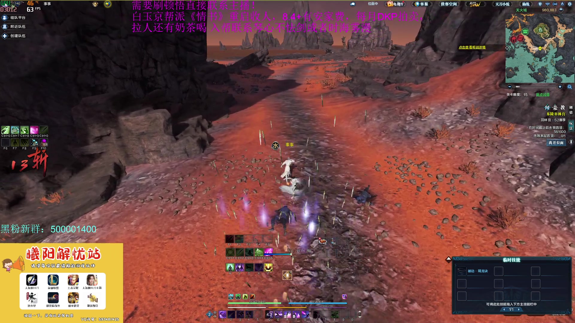 【2023-05-11 11点场】燕徊硯：阿瑟：战神归来！