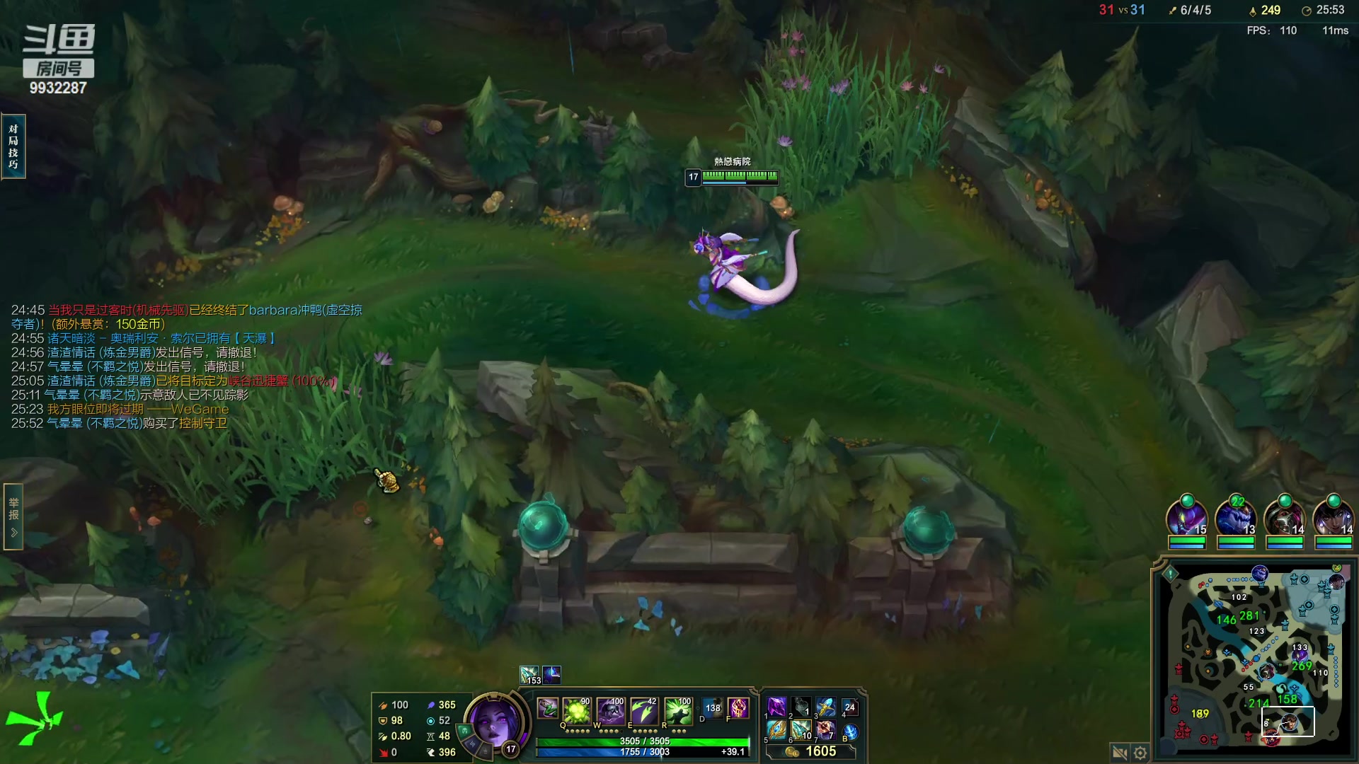 【2023-05-07 01点场】小夜心丶：我是一头猪  每天都在输