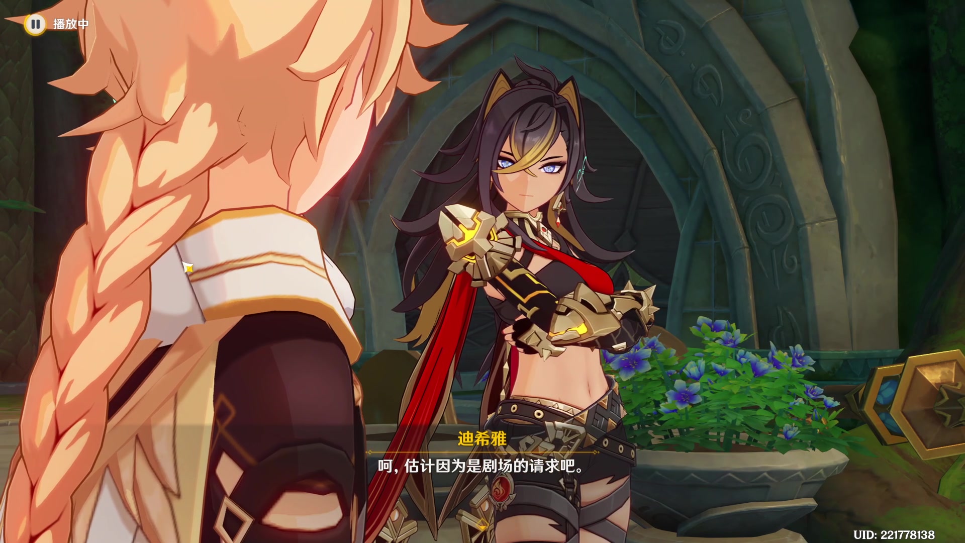 【2023-05-11 23点场】驴鸽LvGe：努力，奋斗，做自己的开心果！