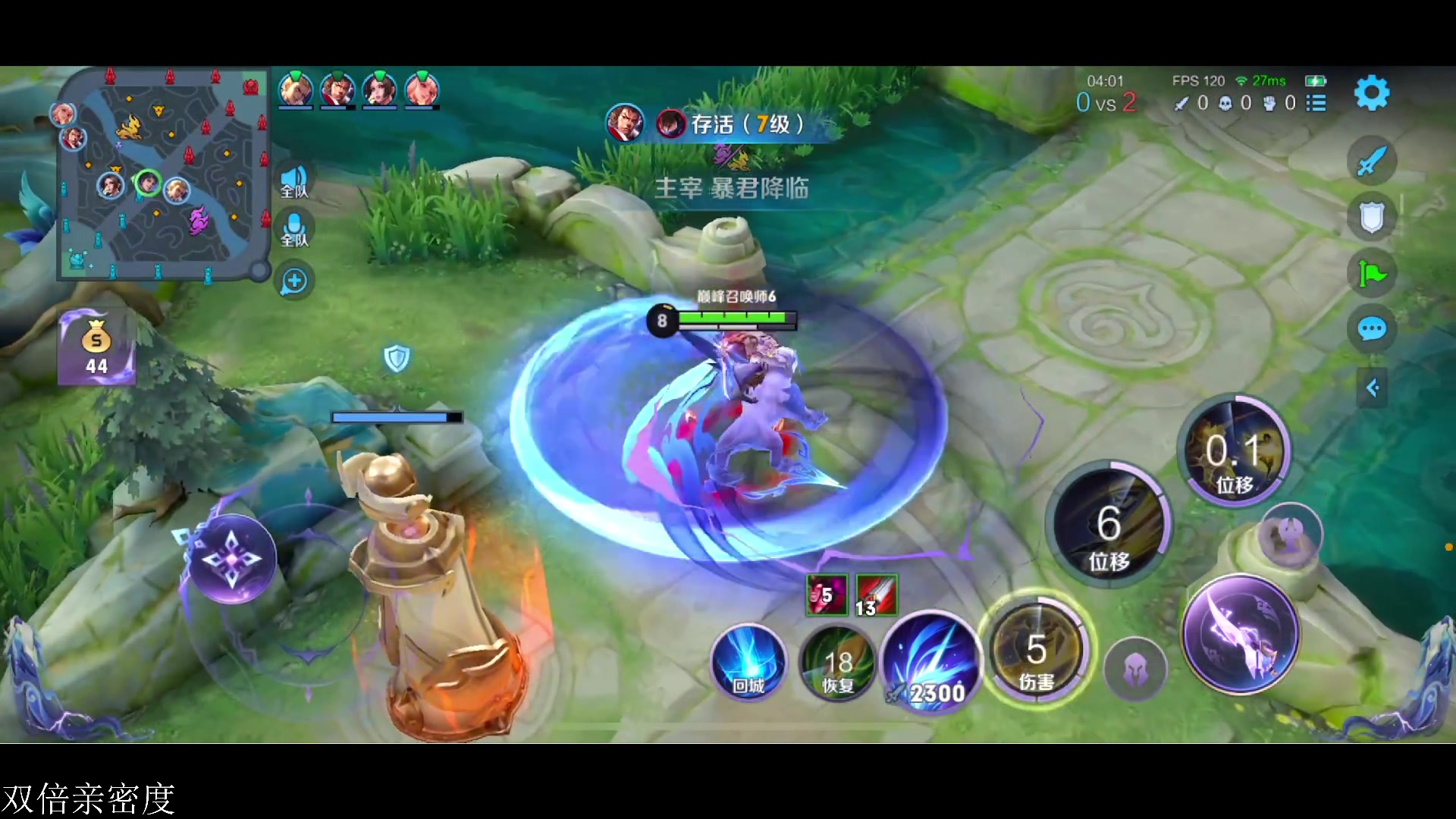 【2023-05-12 19点场】李知恩nn：嘿嘿我来啦11