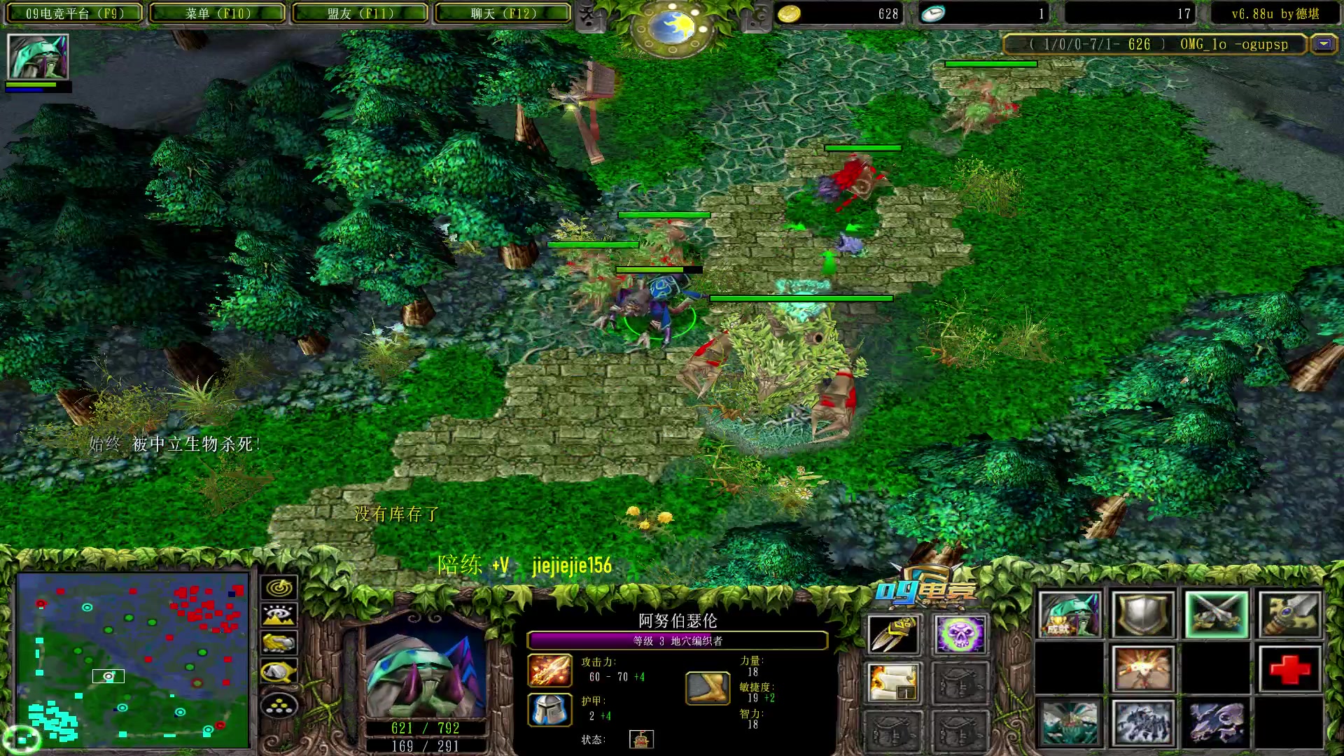 【2023-05-11 13点场】肖璐s：新版本  巅峰赛季