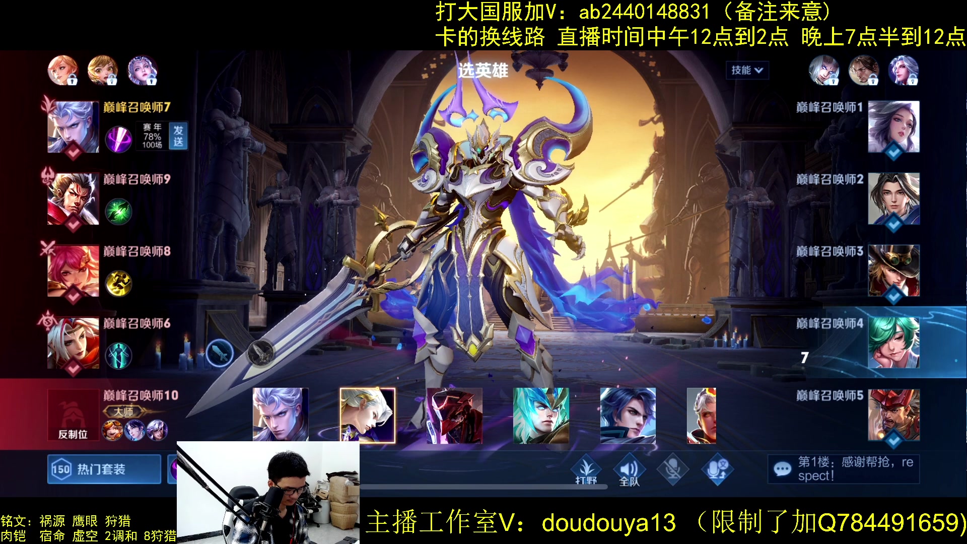【2023-05-12 13点场】为输出铠证明的南瓜：只玩输出铠 巅峰冲第一