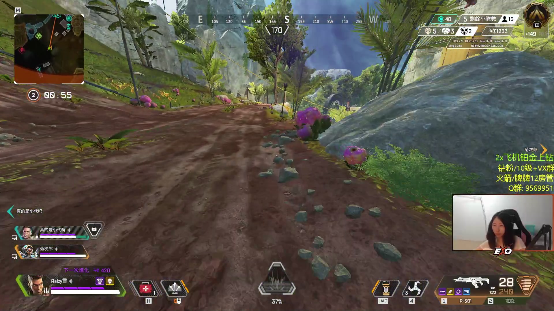 【2023-05-05 21点场】Raizy雪：有木有人想上钻的