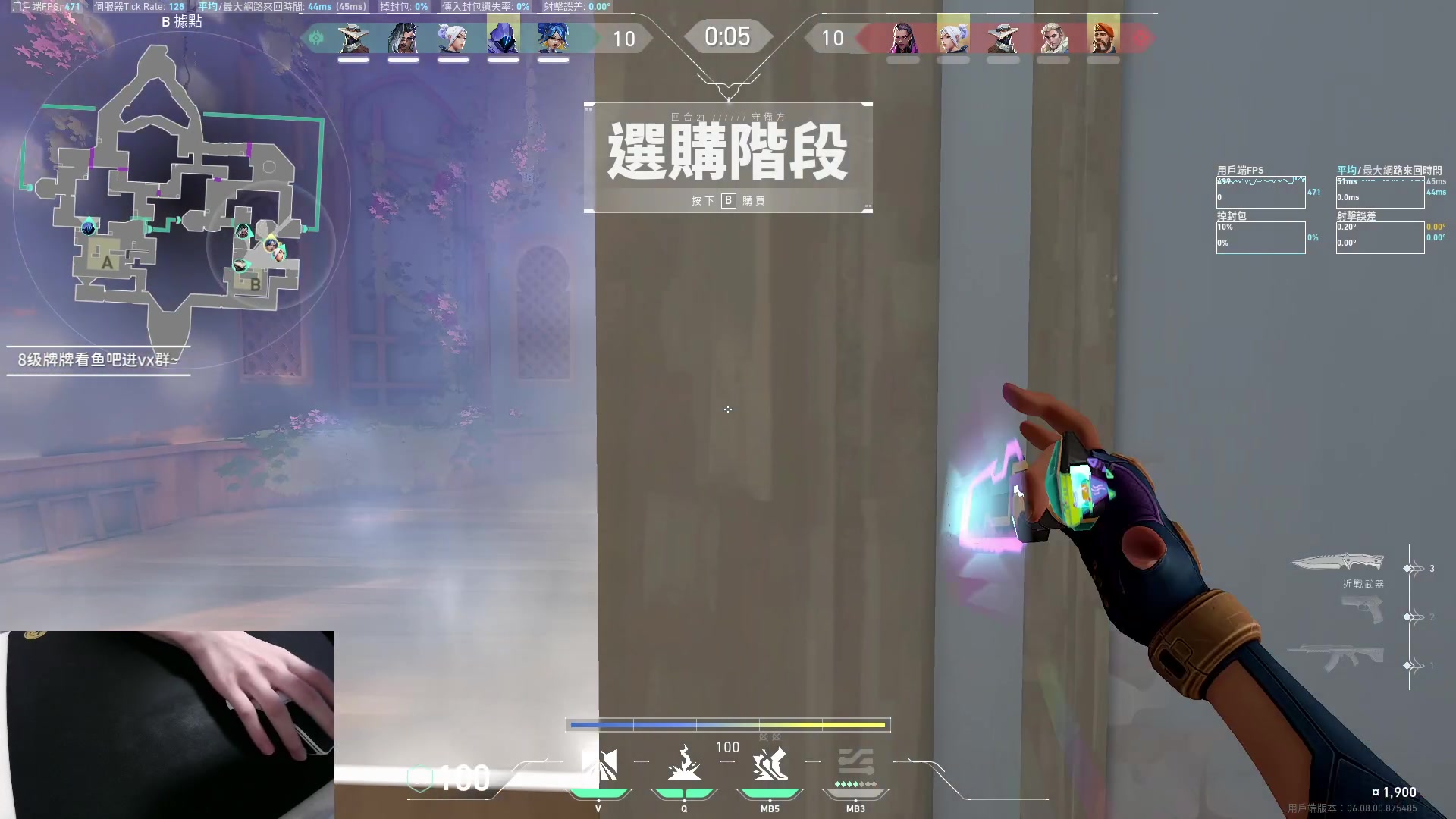 【2023-05-10 18点场】九二楷之丶92K：练瓦~绝活霓虹