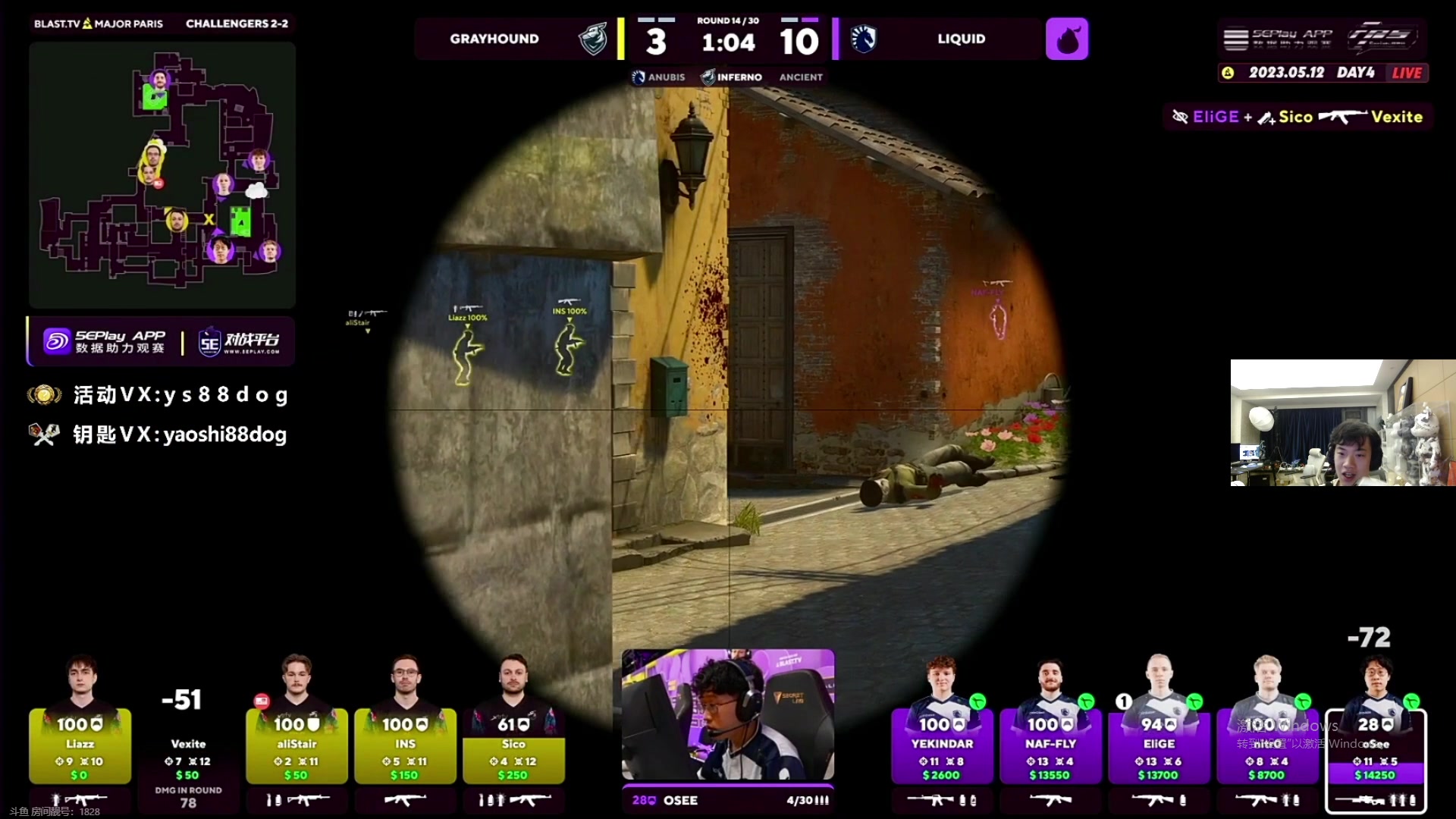 【2023-05-12 01点场】imxiaoxin：【✘-✘】又是嘴硬的一天