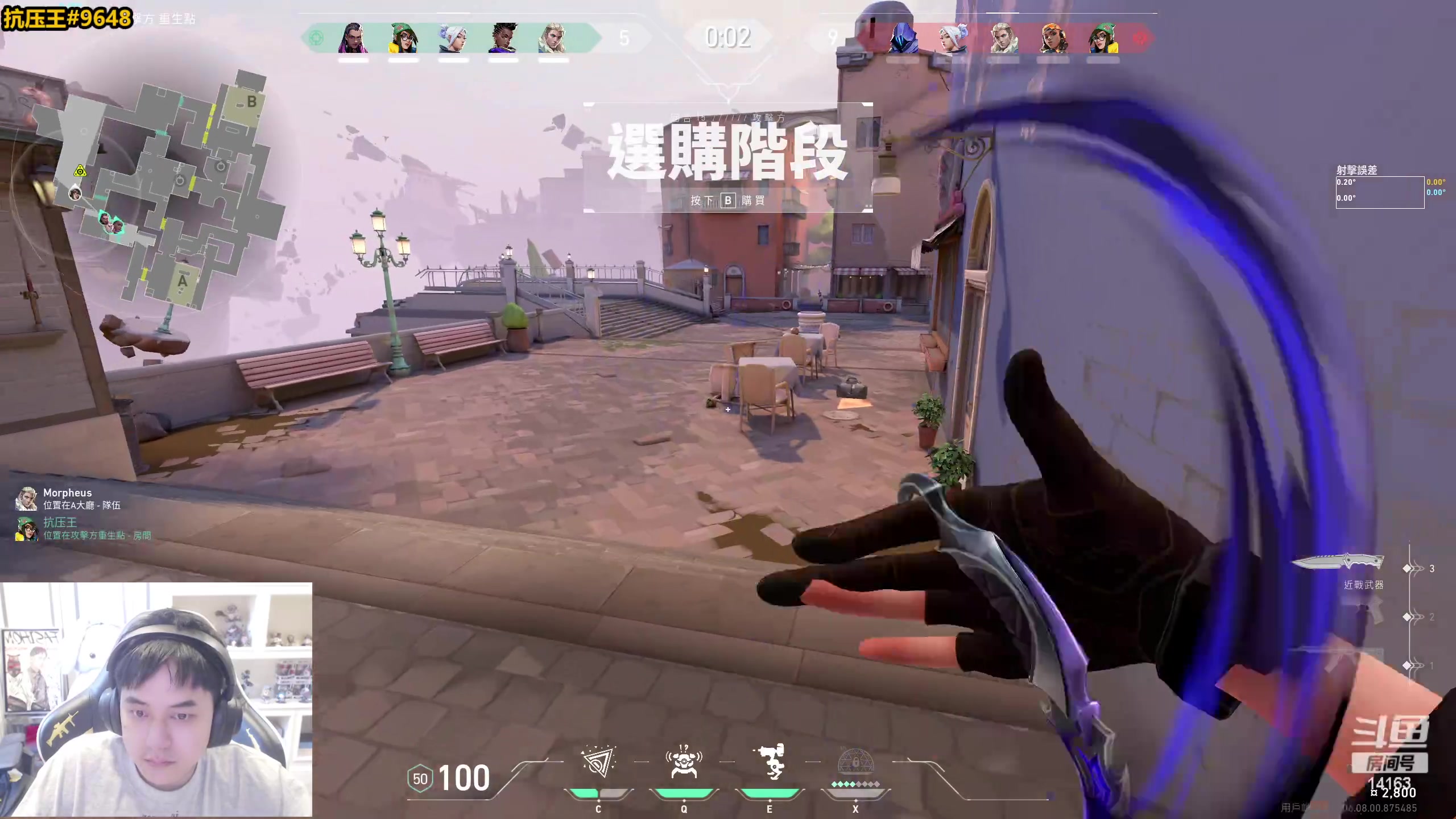 【2023-05-12 17点场】草莓：草莓： 无畏契约之天道酬勤