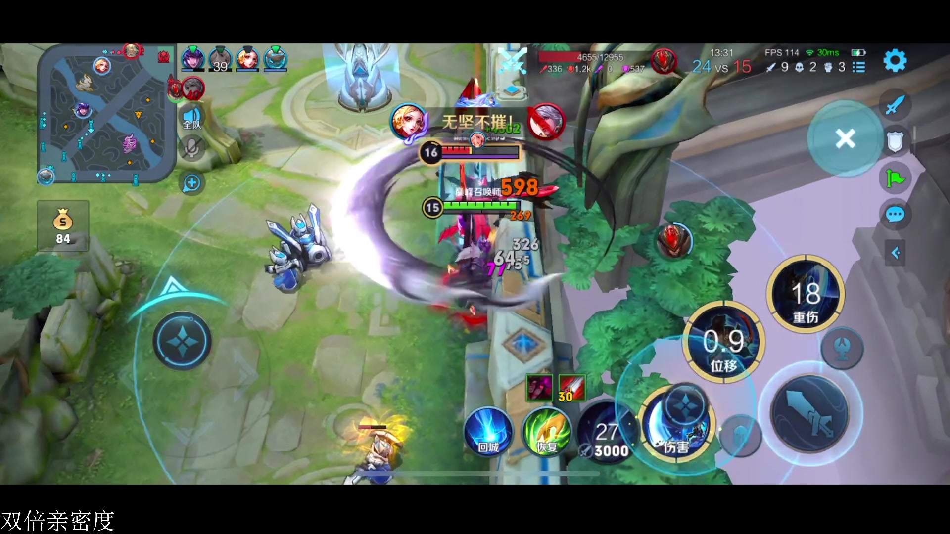 【2023-05-12 17点场】李知恩nn：嘿嘿我来啦11