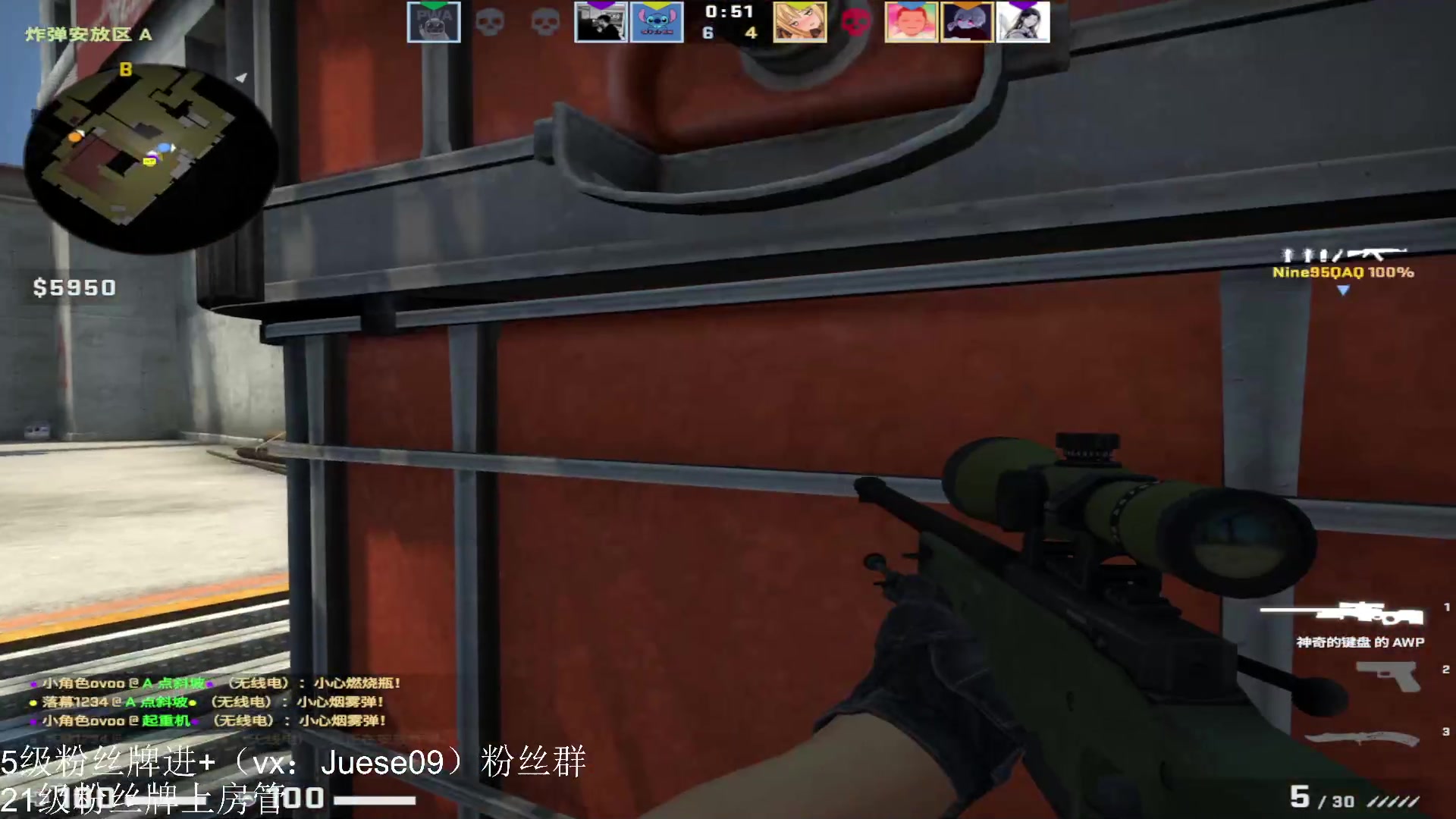 【2023-05-12 01点场】小角色ovo：小游戏来喽！