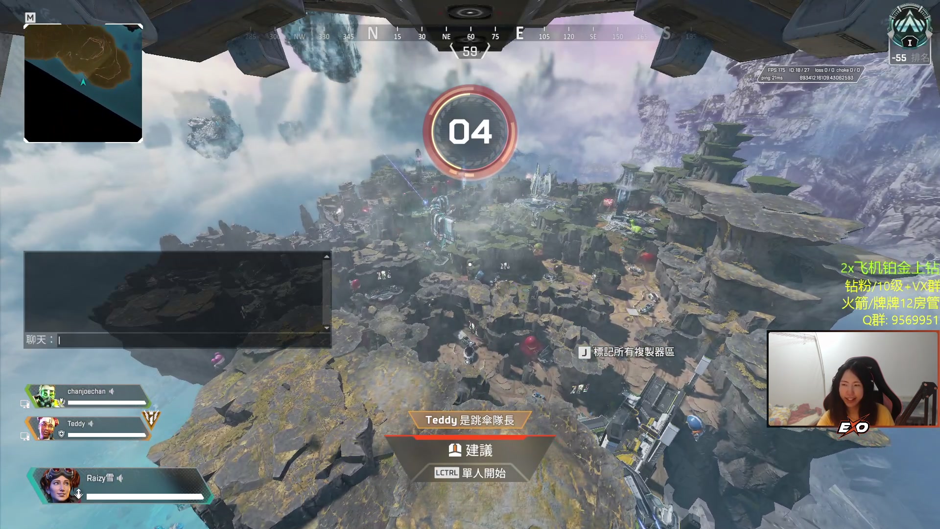 【2023-05-03 01点场】Raizy雪：想上钻了啊啊