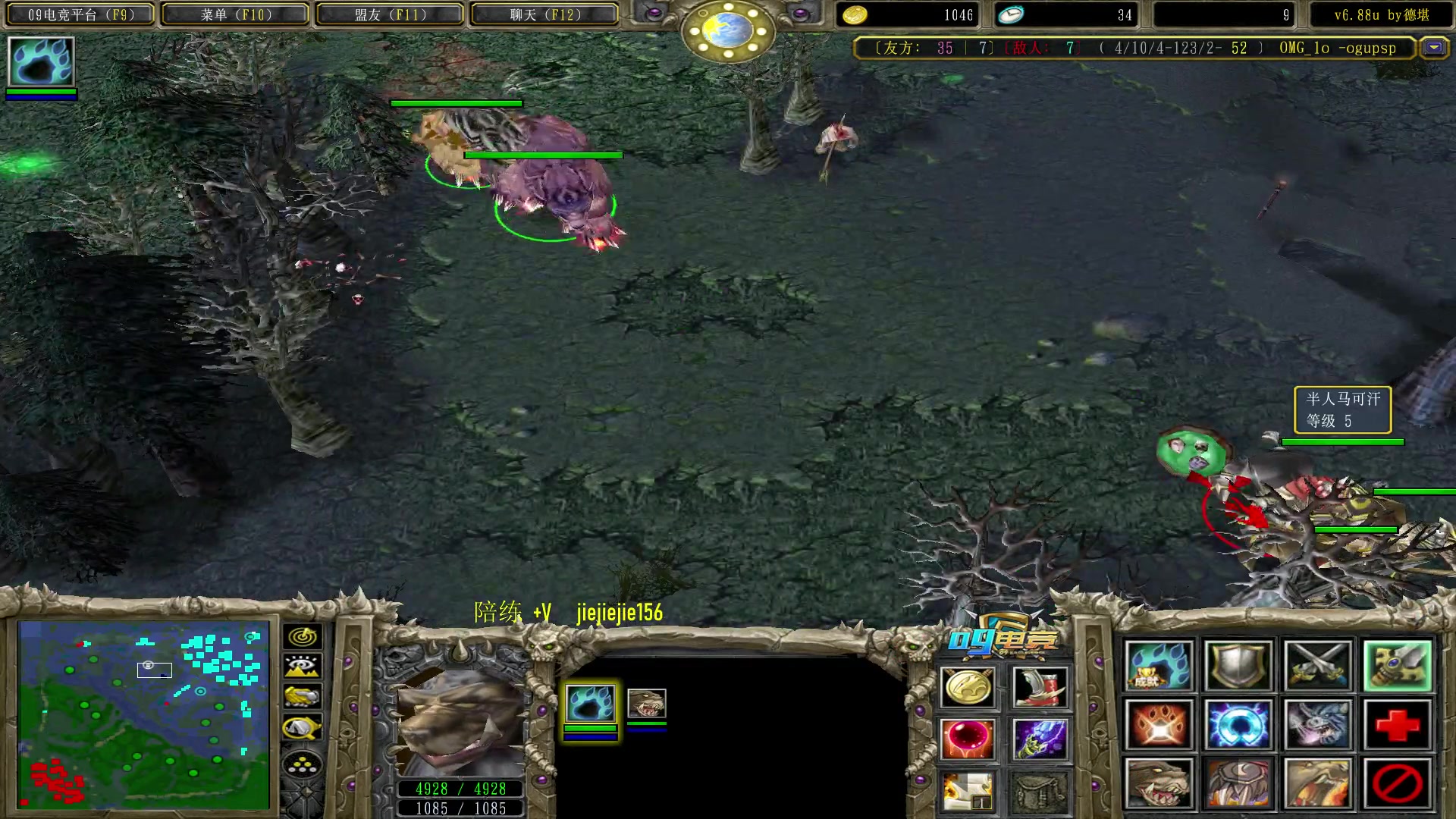 【2023-05-11 11点场】肖璐s：新版本  巅峰赛季