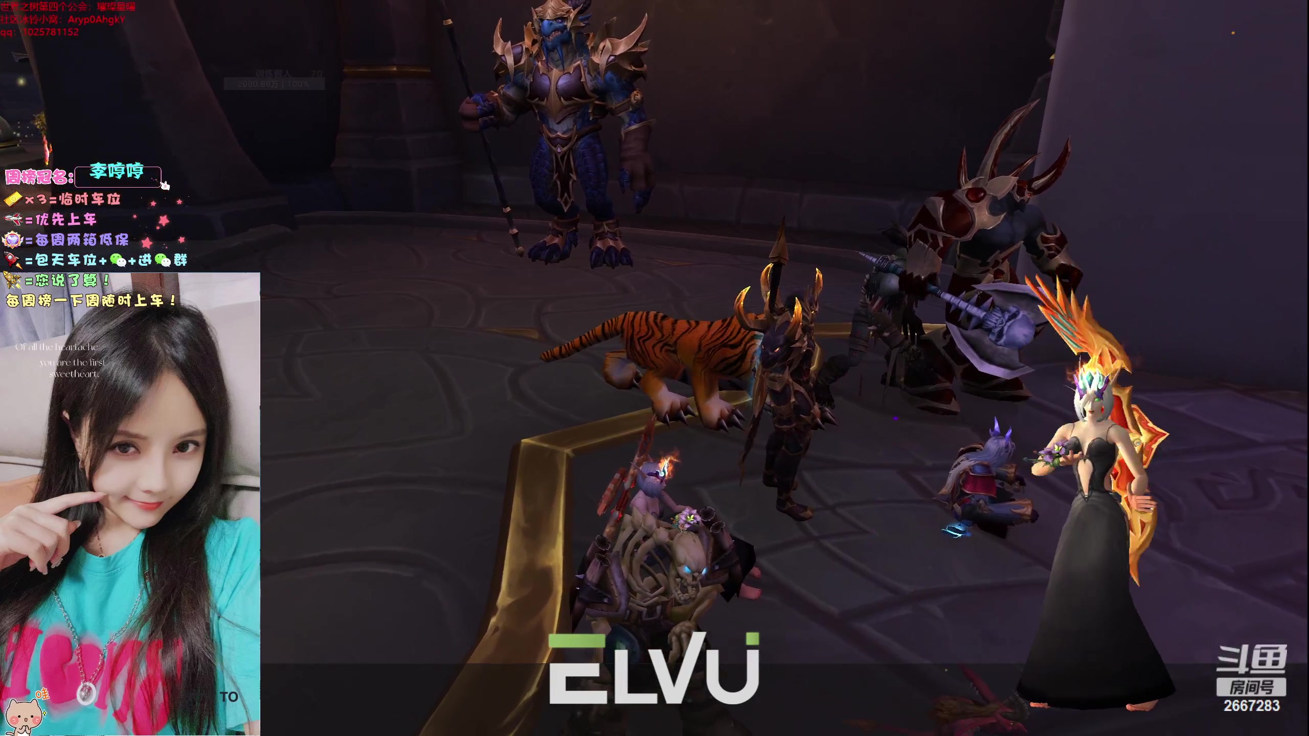 【2023-05-11 18点场】冰铃丶丶：冰铃：10.1射击猎大秘境冲鸭