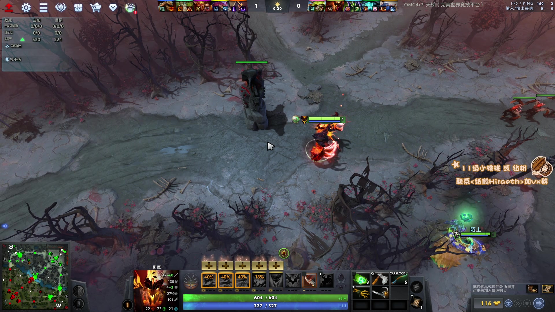 【2023-05-11 22点场】sakira丶hao：最纯粹的4+2