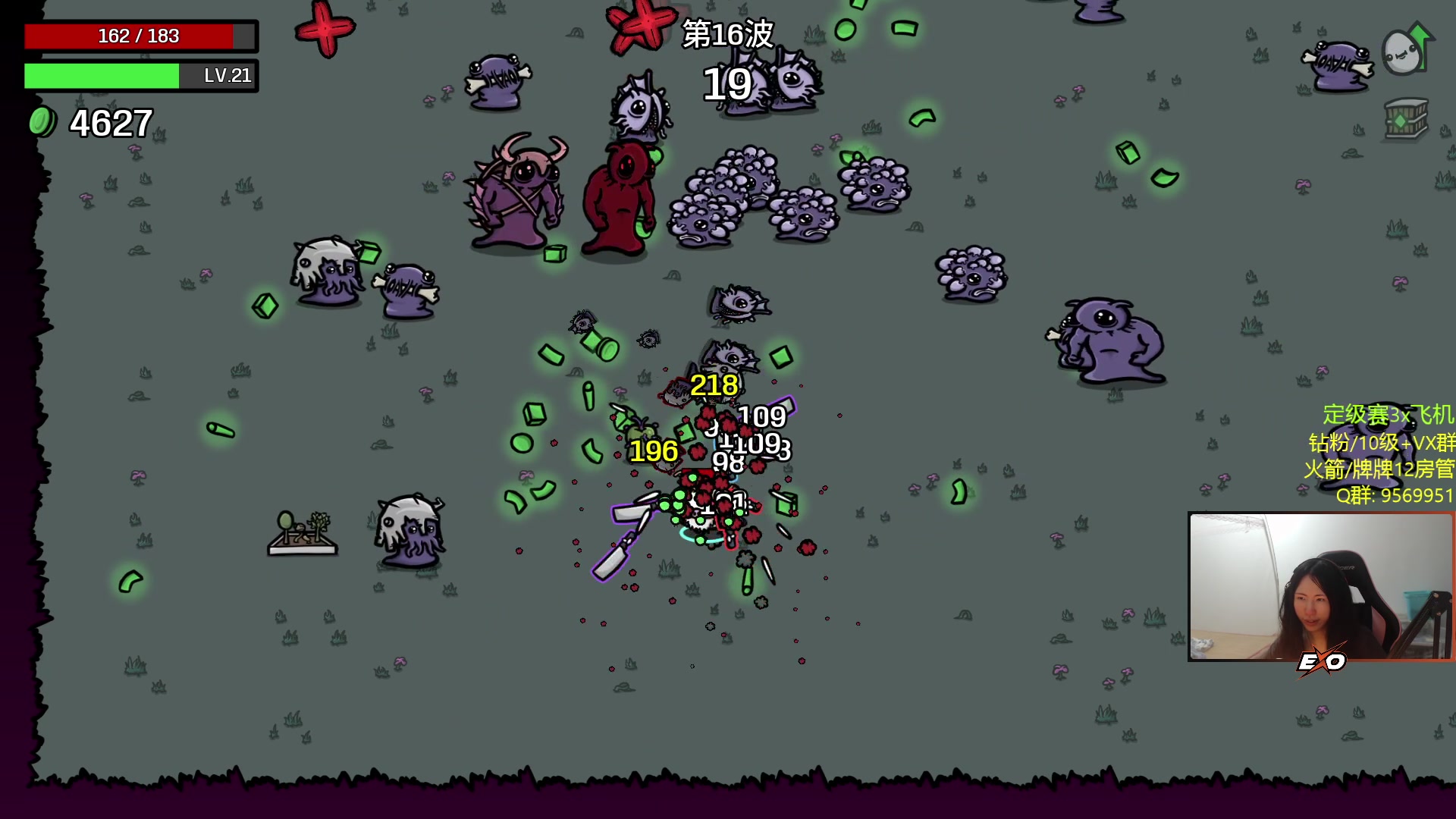 【2023-05-11 00点场】Raizy雪：哎呀!!!!!