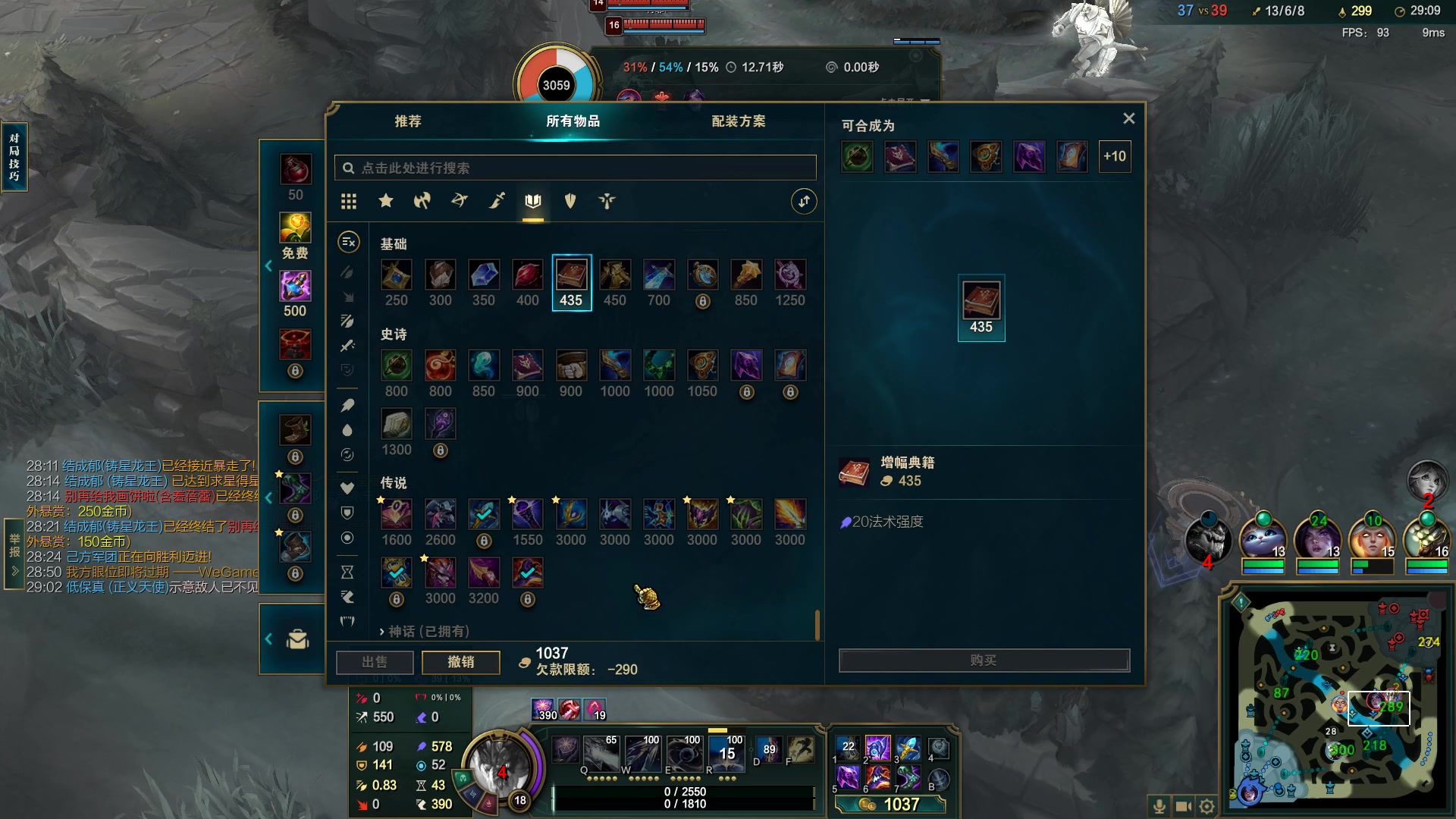 【2023-05-09 04点场】结成郁丶：Coalesce