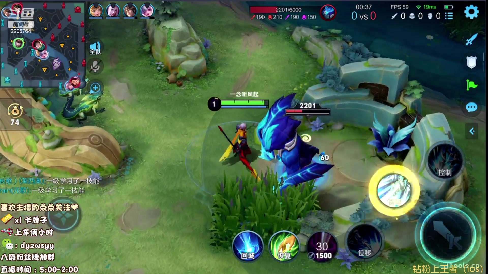 【2023-05-12 11点场】赵猥琐丶赵云导师：最强国服赵云一打九！