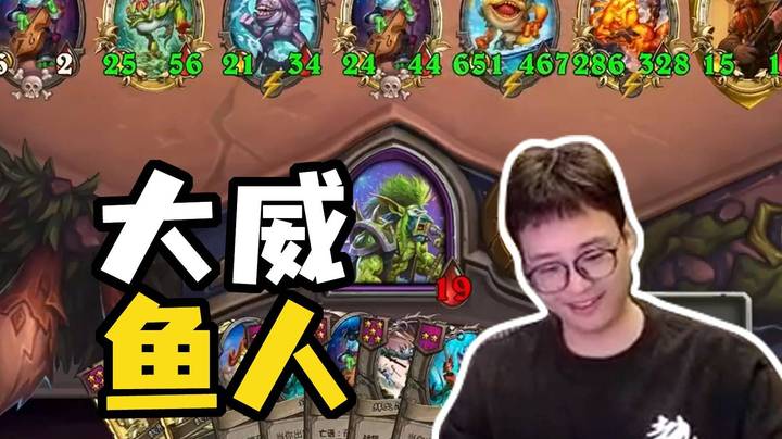 【夜吹的战棋日记872】宣布吧！新版本你已经无敌辣