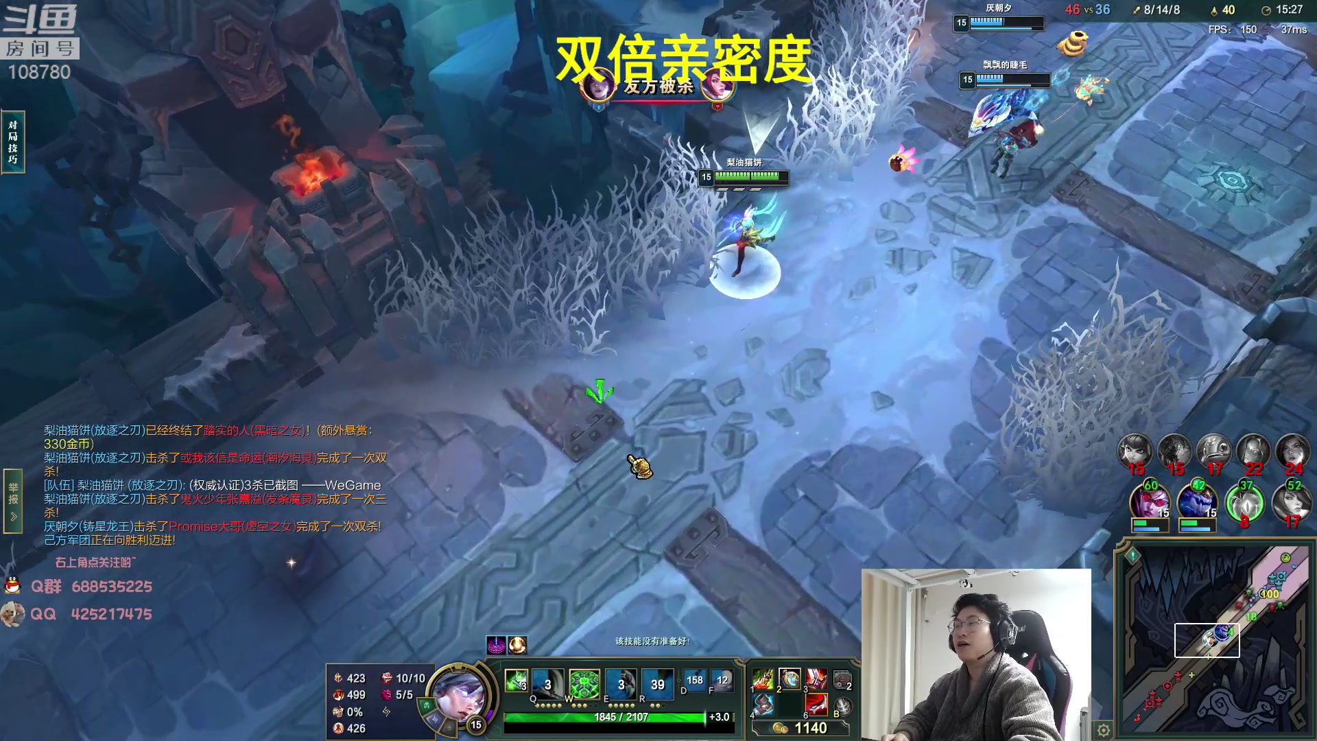 【2023-05-12 08点场】兮饭锐雯：大乱斗小王子 双倍亲密度