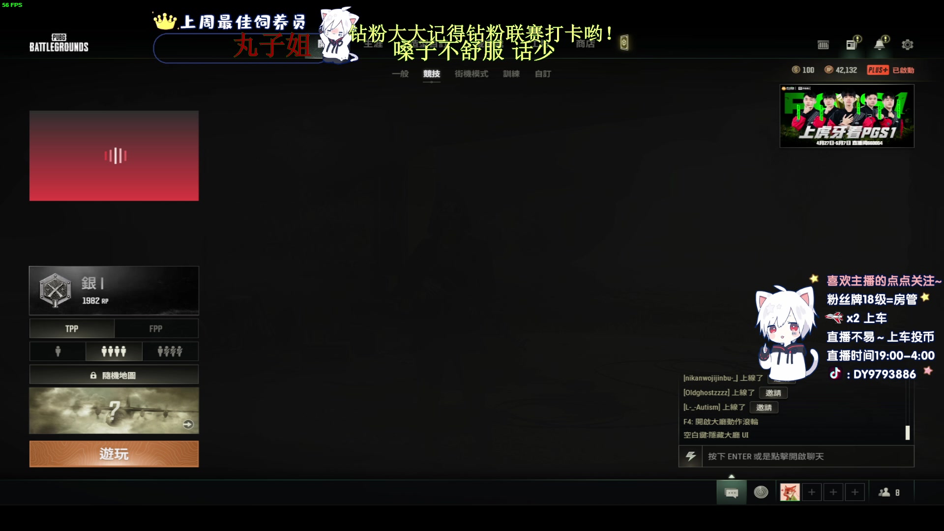 【2023-05-06 01点场】小徐813：7.0 KDA 不了解一下？