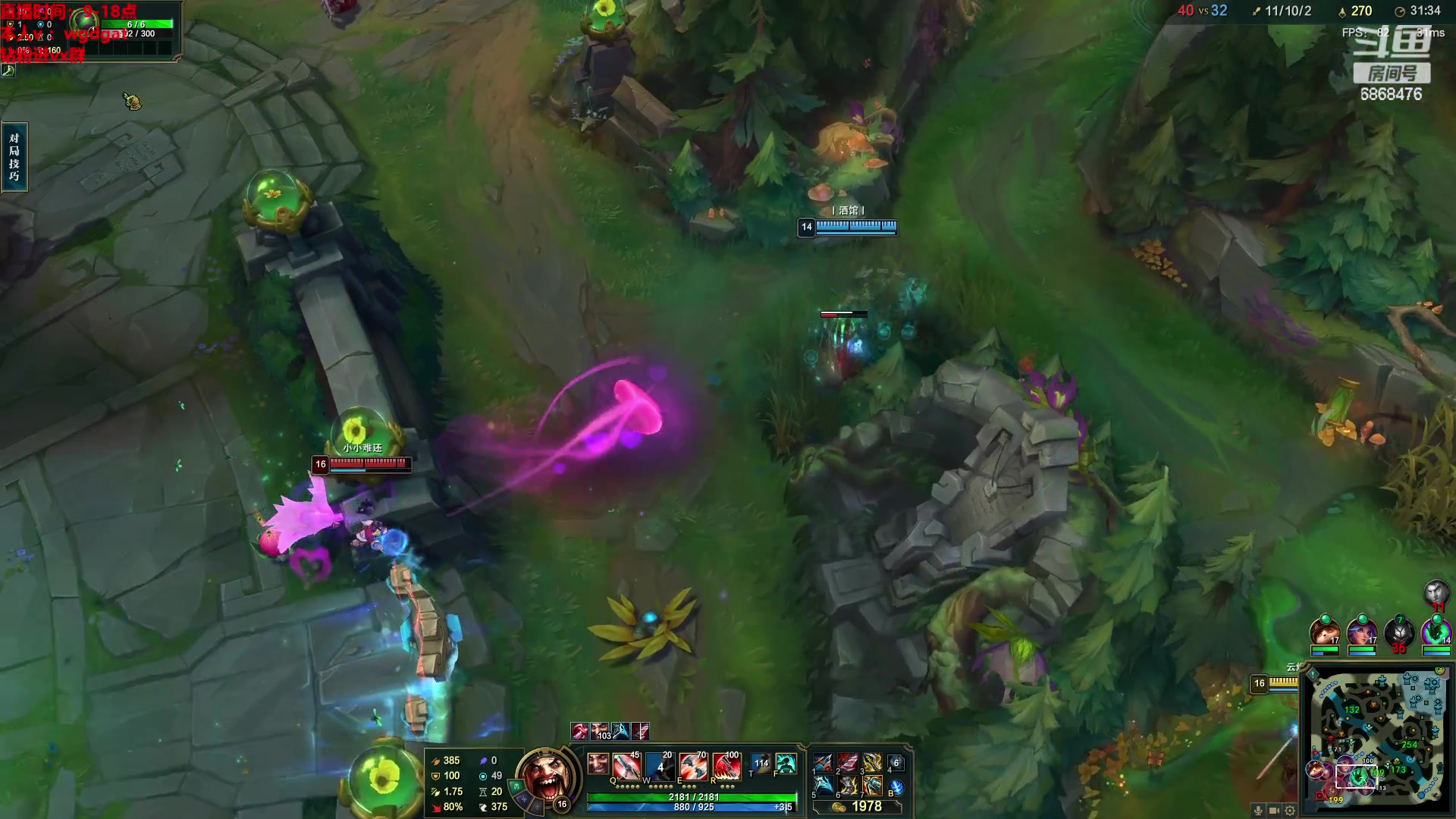 【2023-05-12 14点场】路浩东ouo：你们不配拥有治疗德莱文