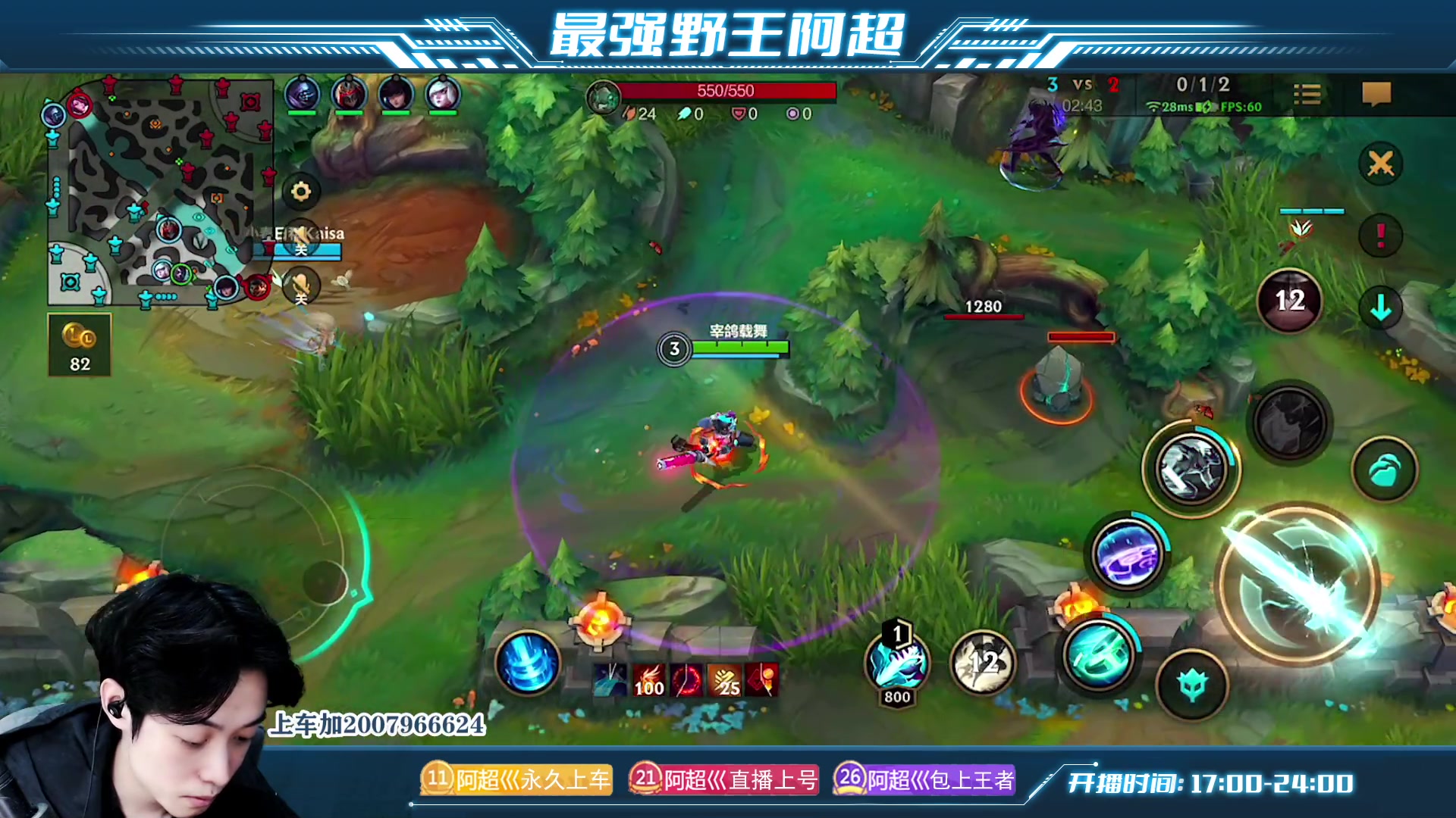 【2023-05-11 21点场】阿超cc丶：⭐最强大脑阿超