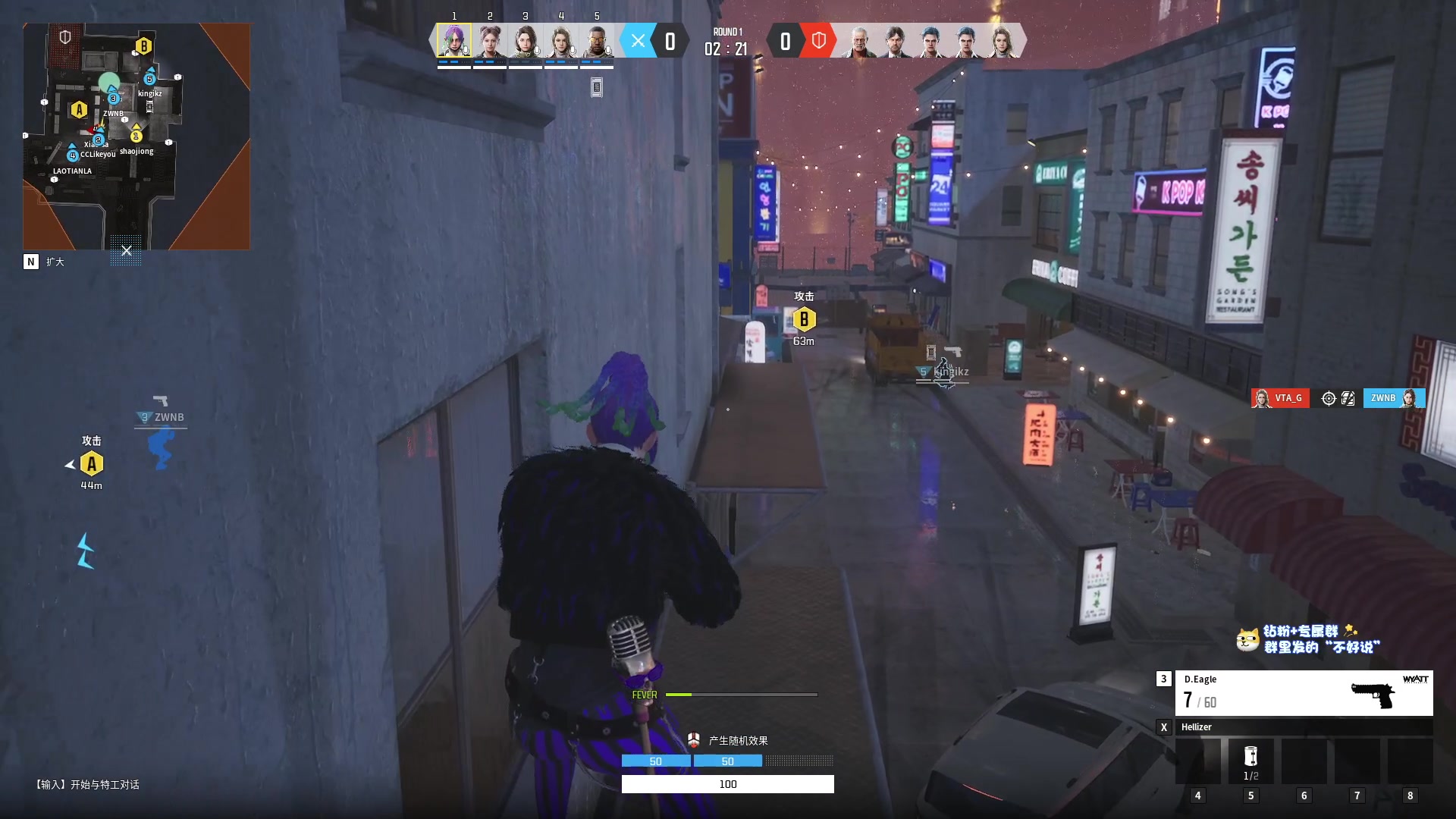 【2023-05-12 21点场】少囧丶：幕后高手_VTA出征