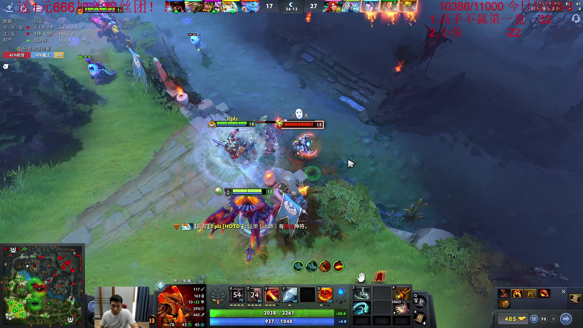 【2023-05-12 11点场】霸气虚幻哥1991：早上好嗷！钻石双倍 73965