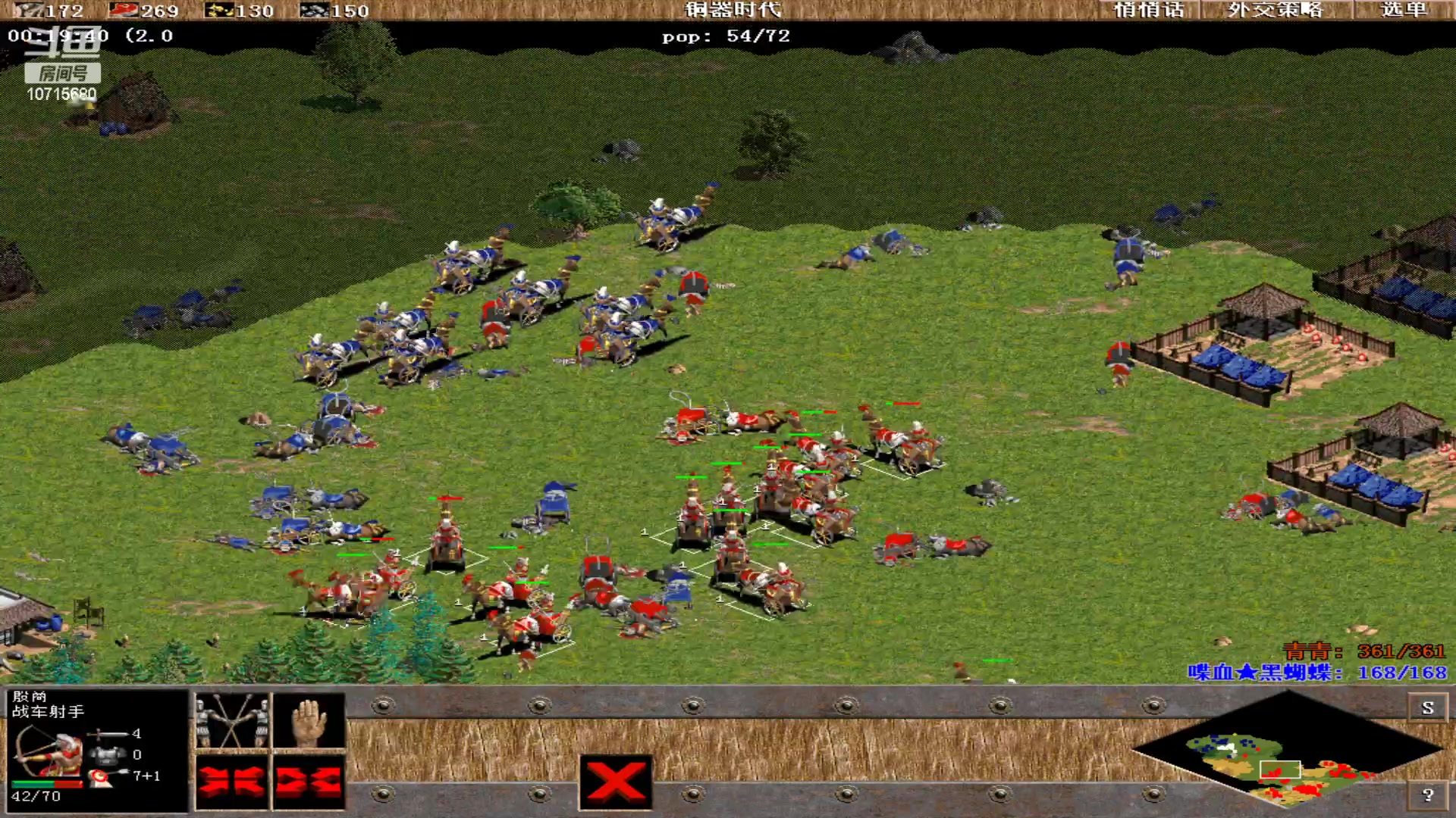 【2023-05-11 23点场】紫云同学706：青青罗马直播间