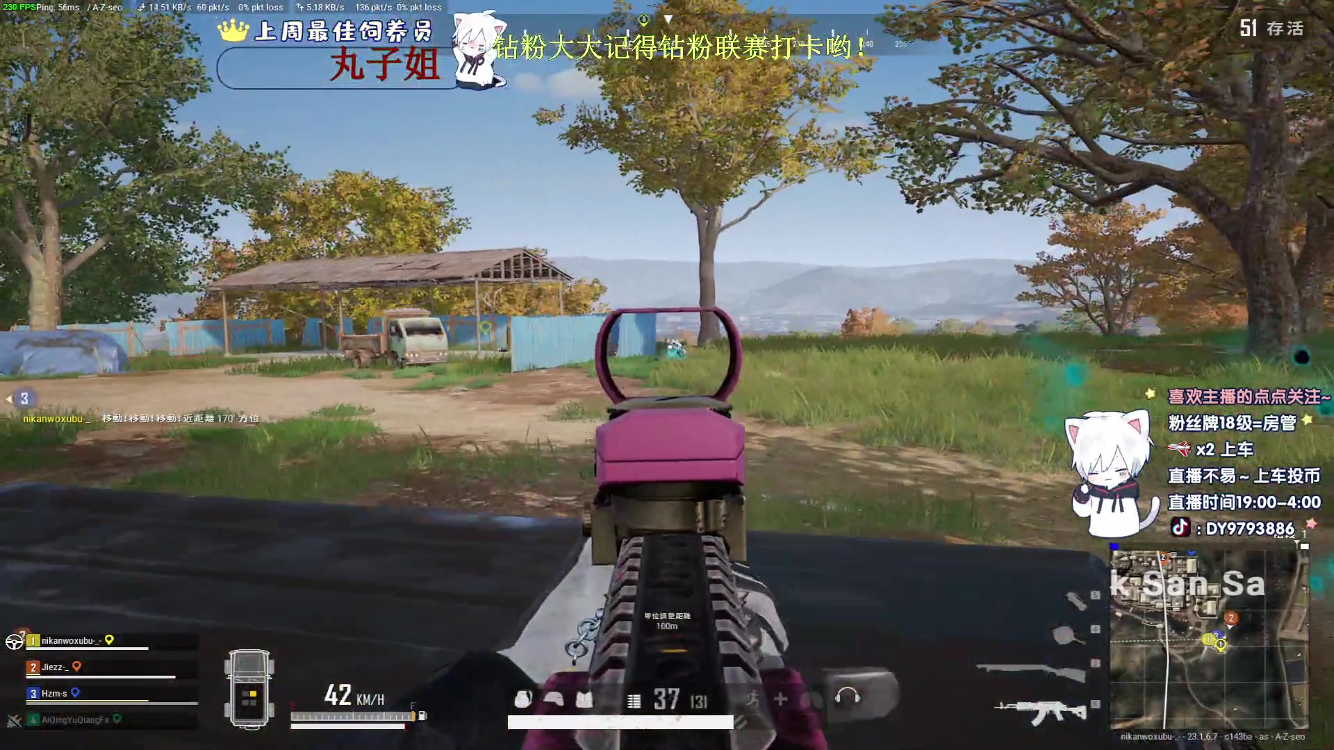 【2023-05-11 01点场】小徐813：【双倍】KDA 7.0  不了解一下？