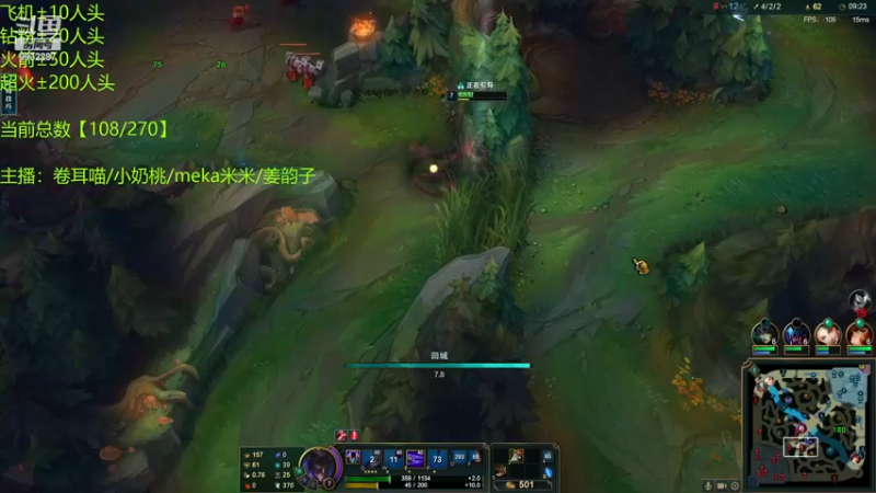 【2023-05-08 21点场】小夜心丶：合砍活动合砍活动合砍活动