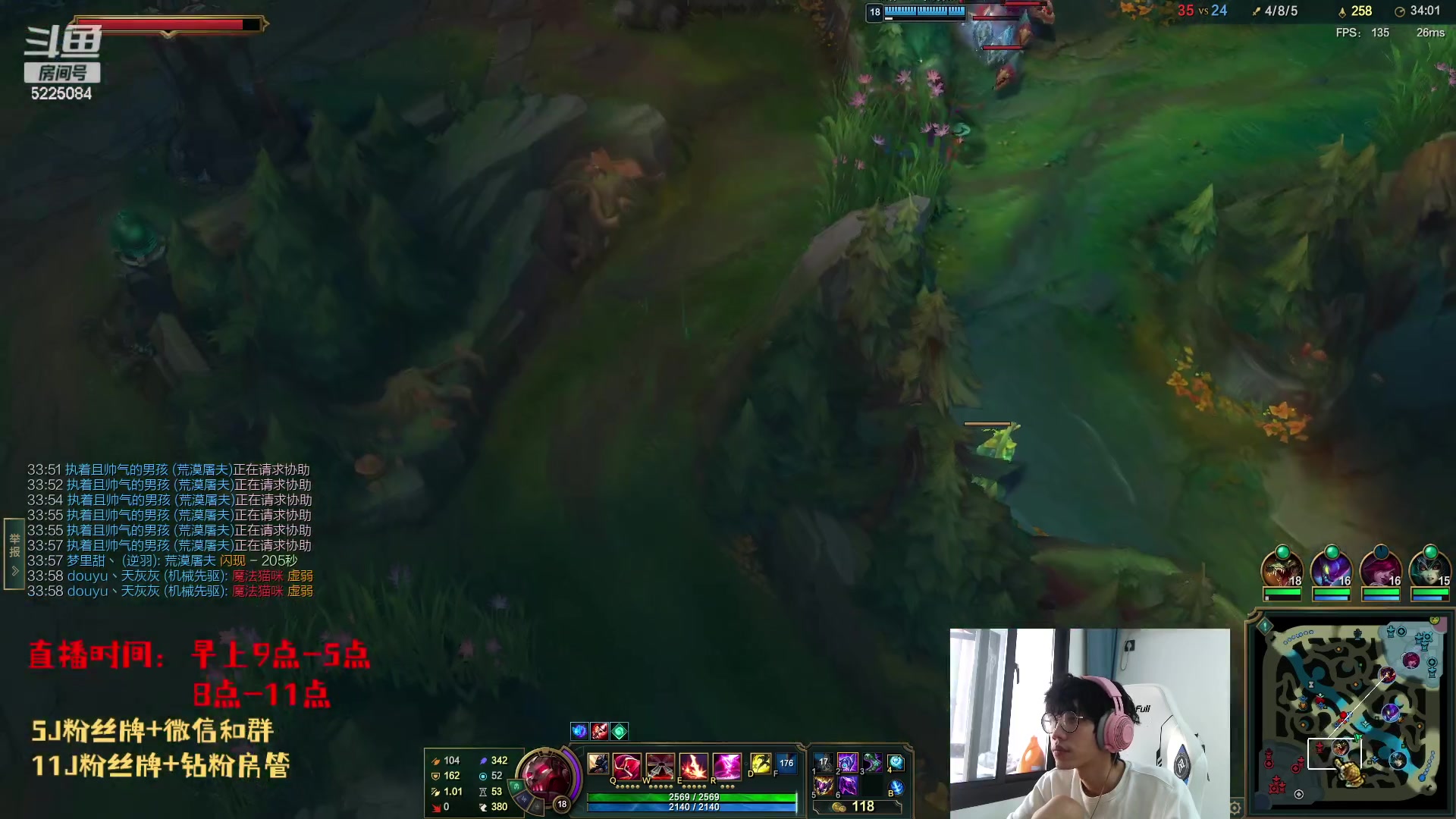 【2023-05-12 08点场】天灰灰qaq：1区炸鱼 峡谷已王者