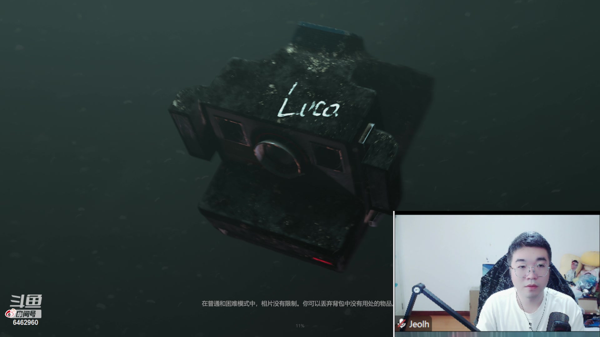 【2023-05-12 19点场】姜姜姜乐涵：道心碎了！！！