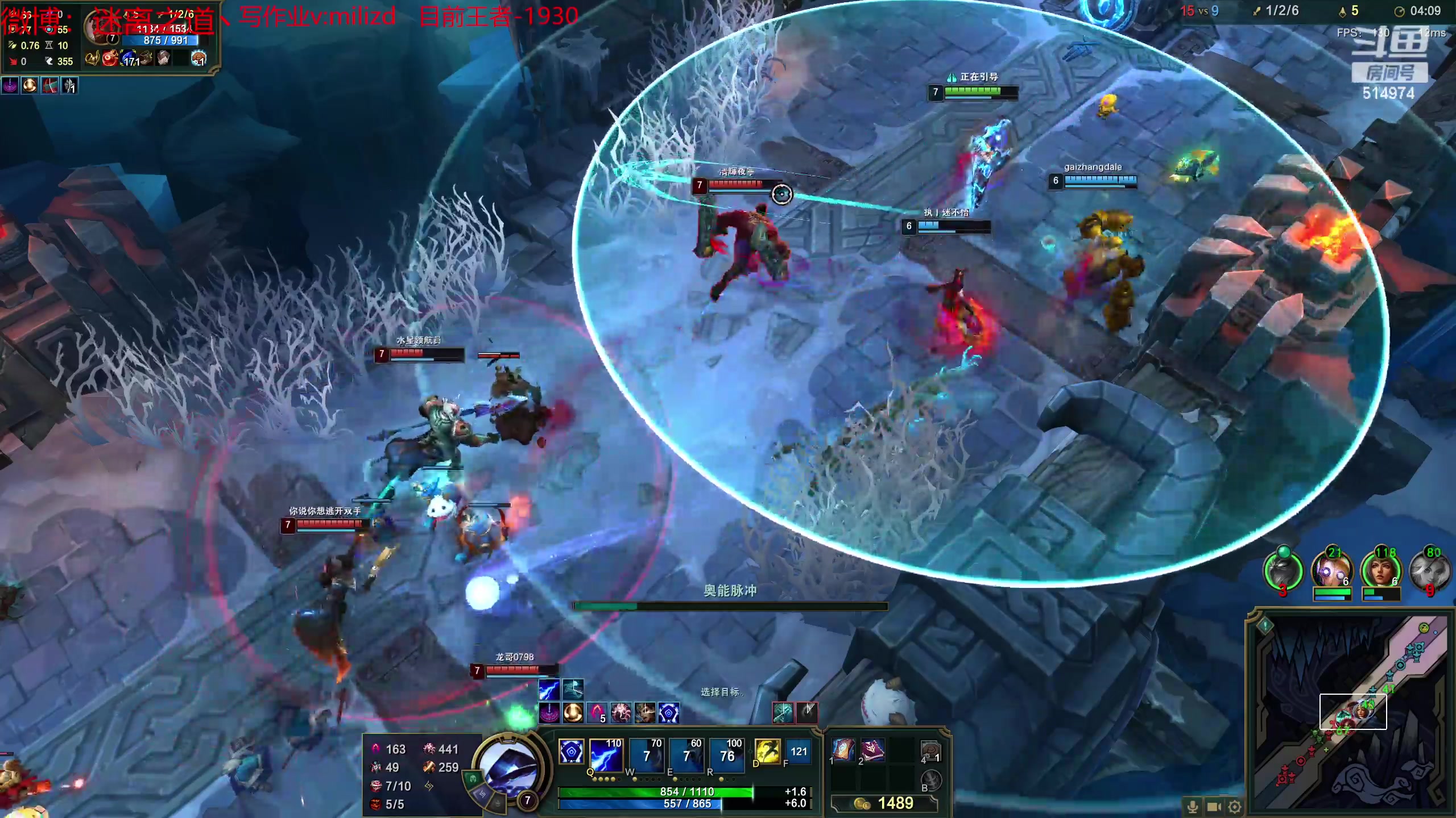 【2023-05-12 17点场】迷离之道丶：迷离劫：韩服大师冲王者