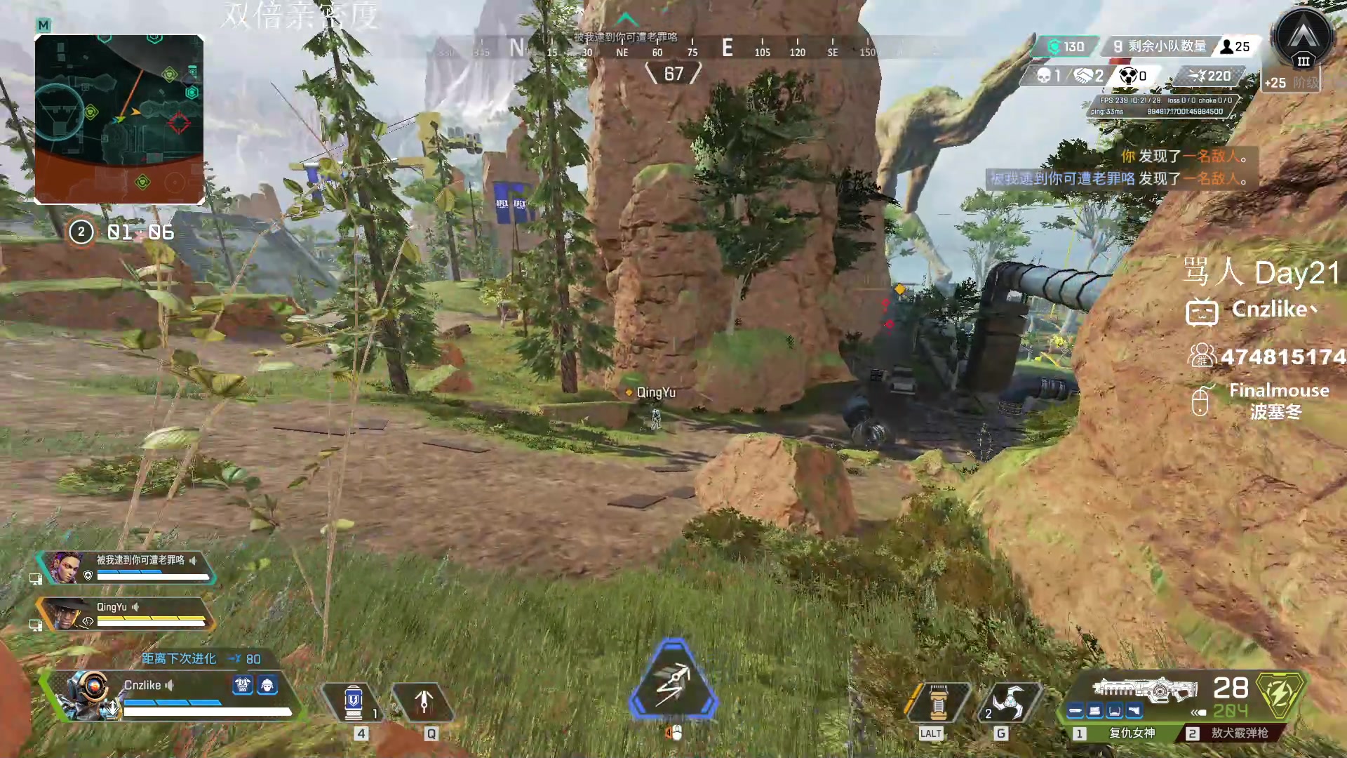 【2023-05-11 21点场】Cnzlike：源氏秒刀流 双倍亲密度