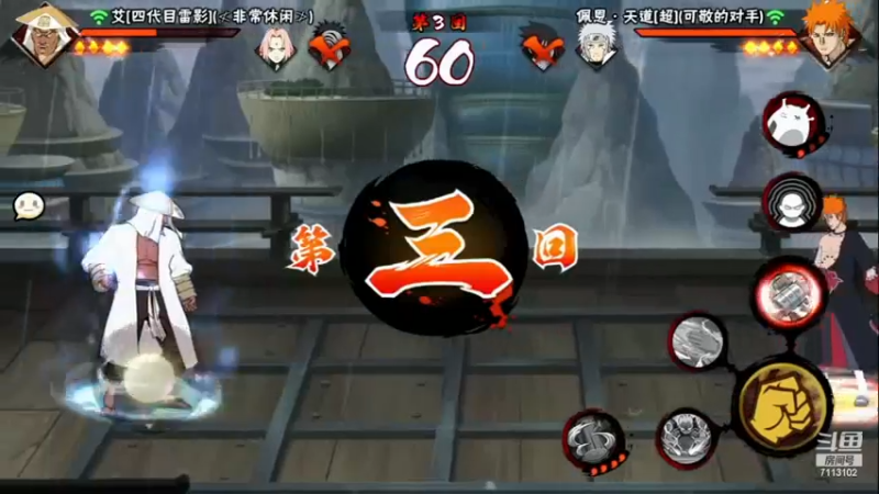 精彩战报17.mkv