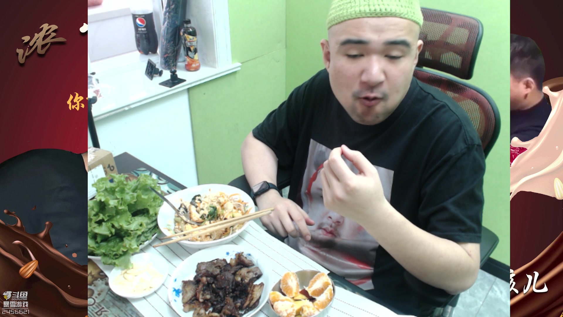 【2023-05-12 17点场】黑欢喜：木棒已击杀大蛇！黑哥牛逼！4倍亲密度~！