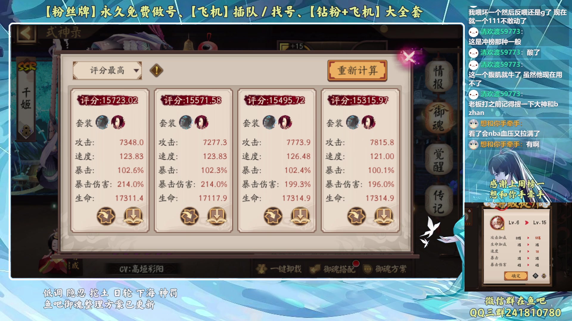 【2023-05-12 10点场】血墨丶：【墨哥】来这儿开心就好！