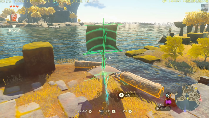 【塞尔达传说：王国之泪】白白的胖胖呀的精彩时刻 20230512 01点场