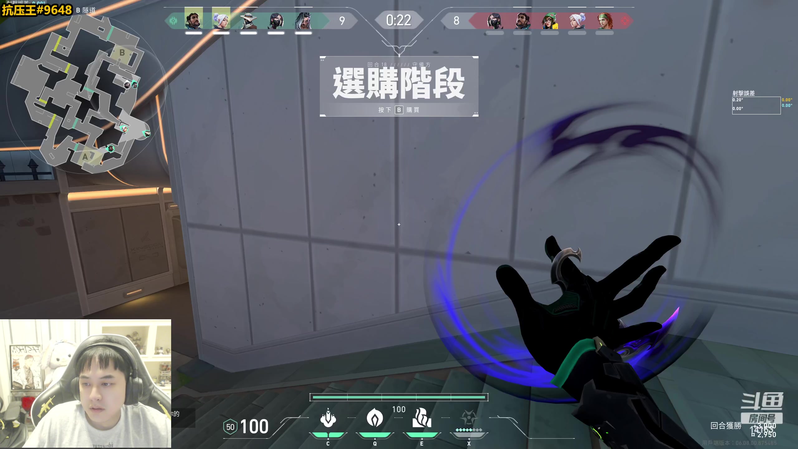 【2023-05-12 19点场】草莓：草莓： 无畏契约之天道酬勤