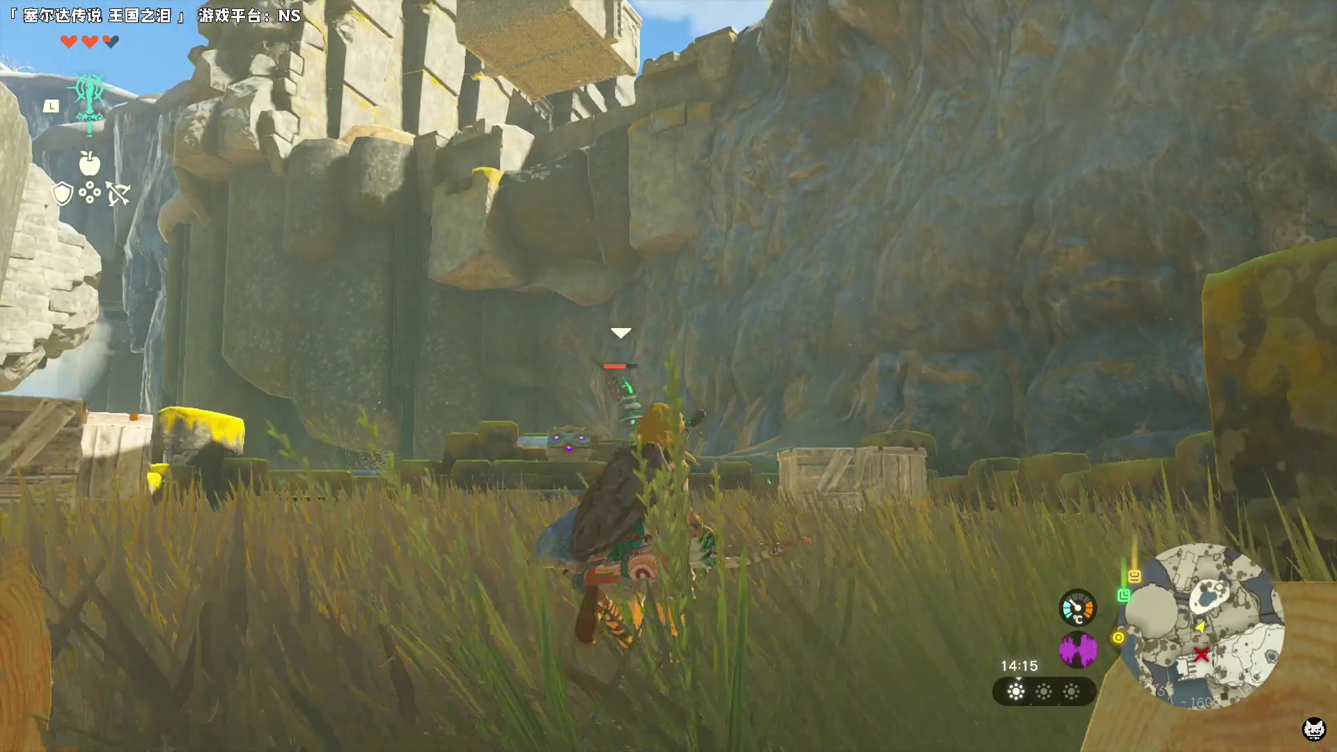 【2023-05-12 13点场】老猫CatGames：【Cat】塞尔达传说 王国之泪 新游开荒