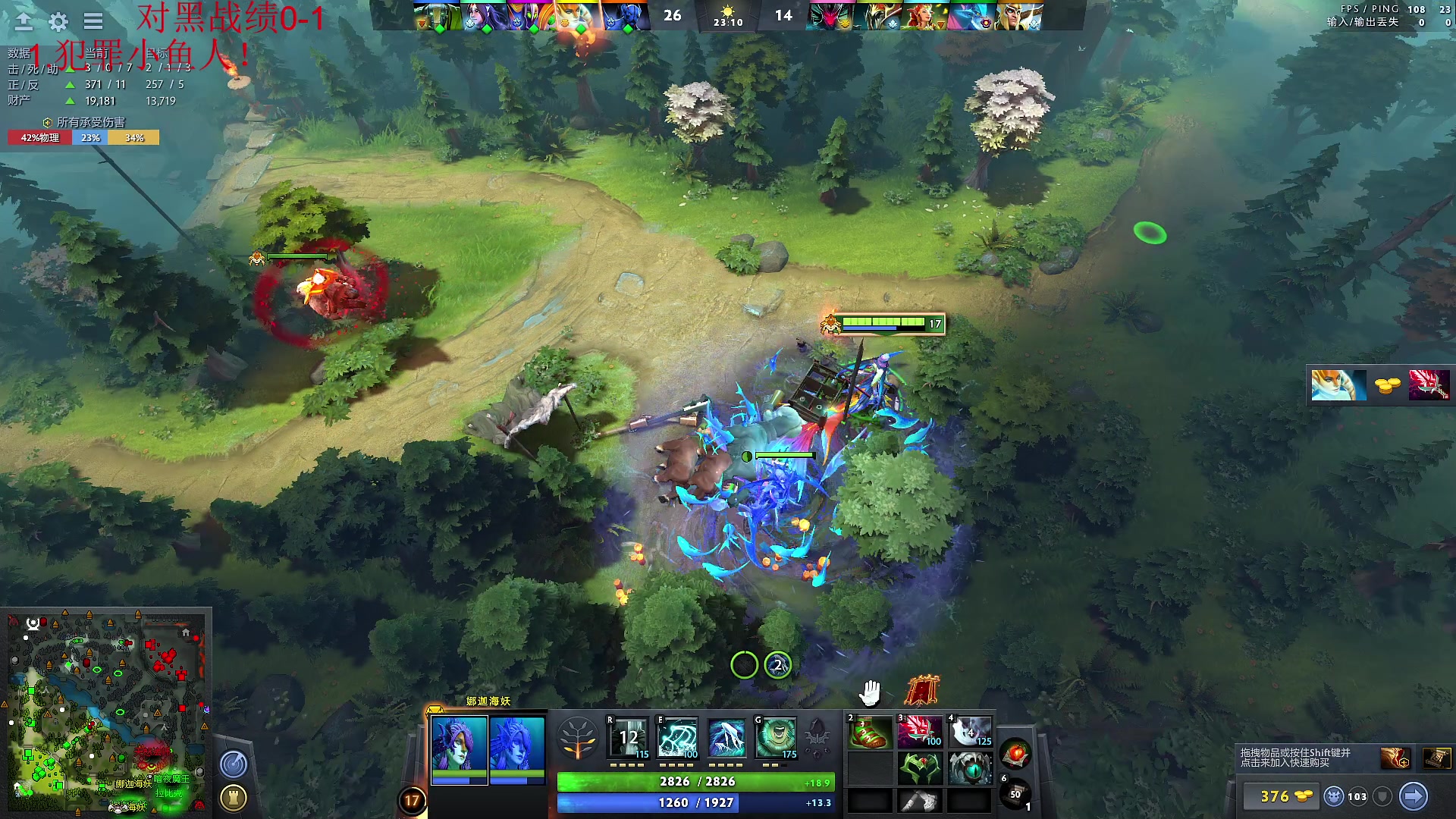 【2023-05-12 16点场】霸气虚幻哥1991：早上好嗷！钻石双倍 73965