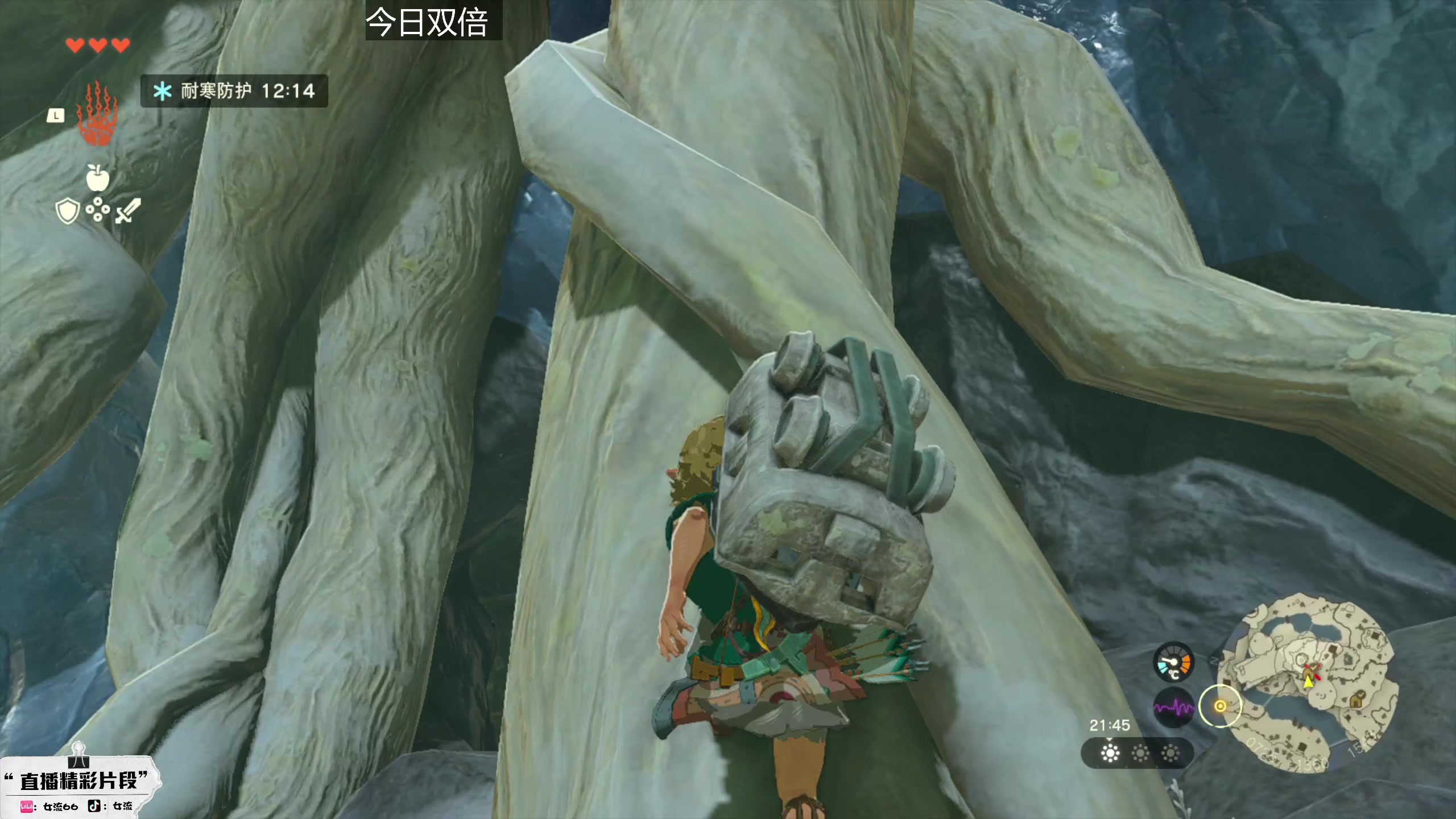 【2023-05-12 13点场】女流66：上午10点来塞尔达！！！